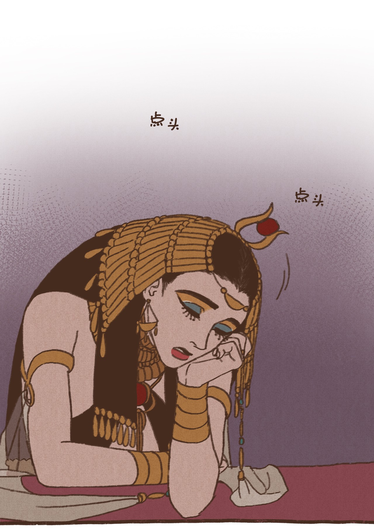 九柱神67 囚禁塞特