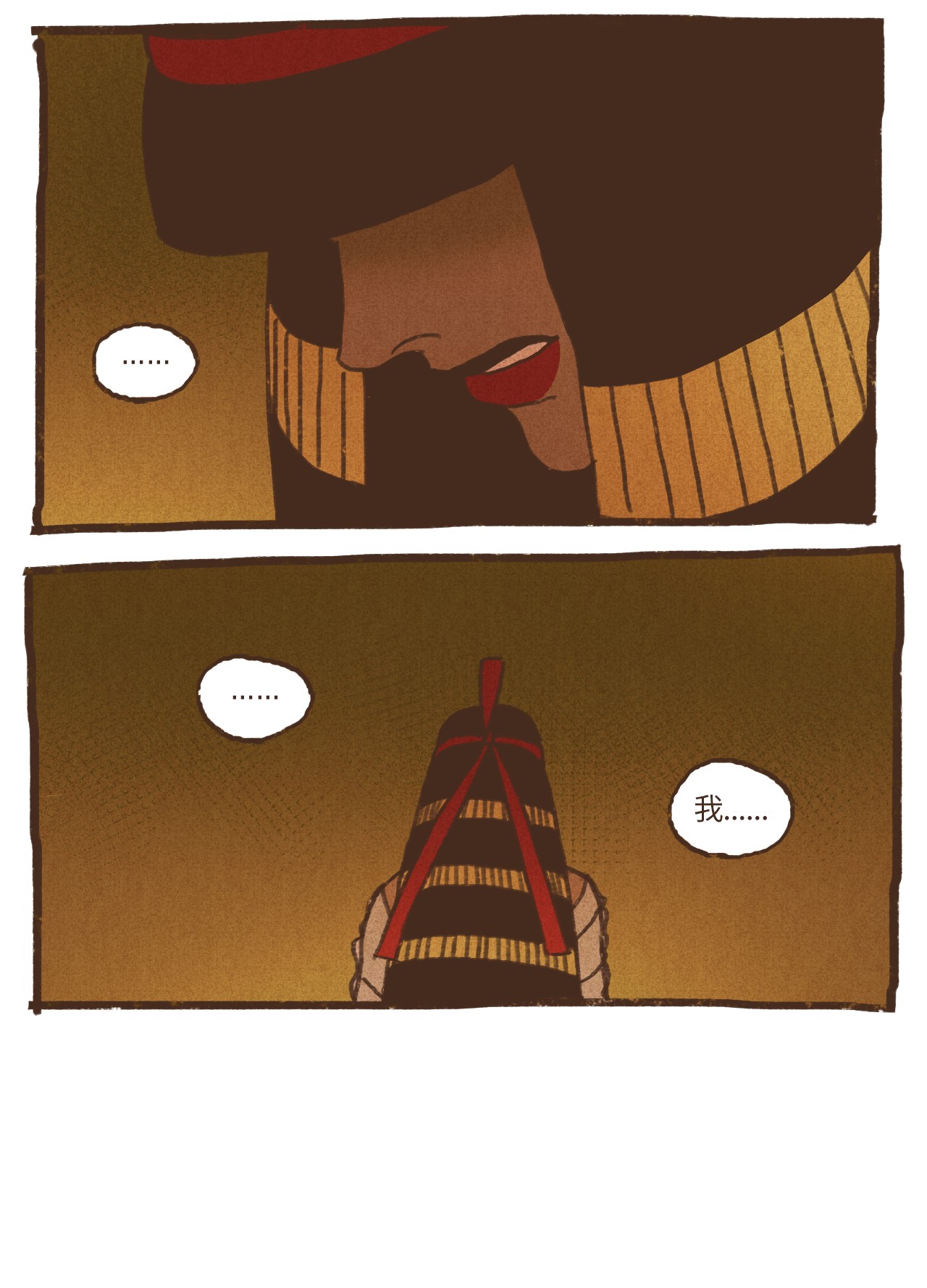 九柱神71 幕后凶手