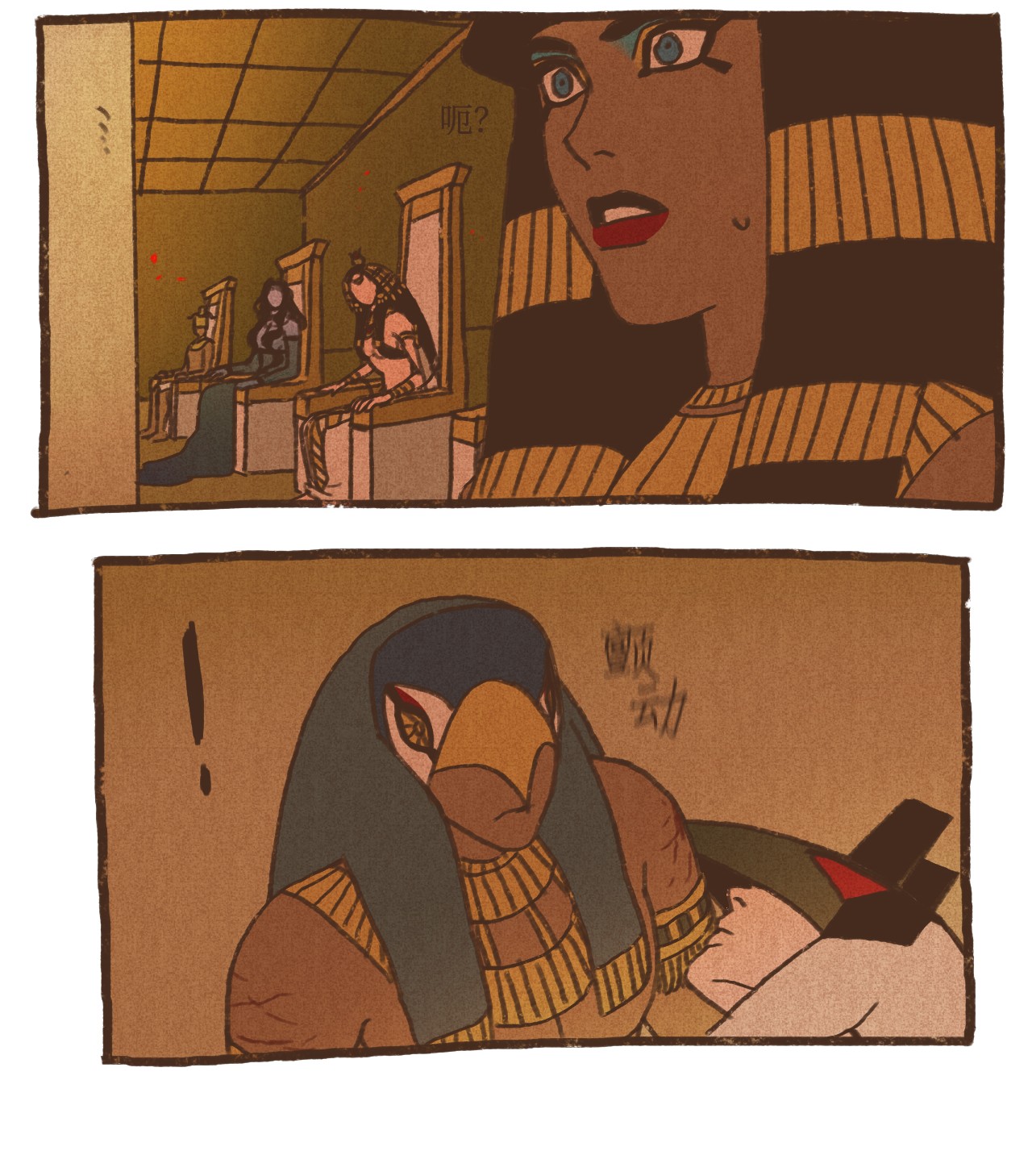 九柱神72 心甘情愿