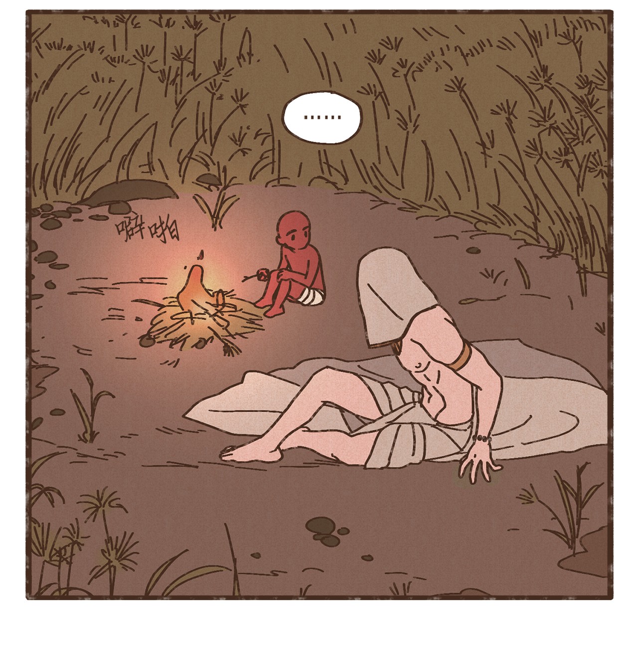 九柱神77 沙漠商队