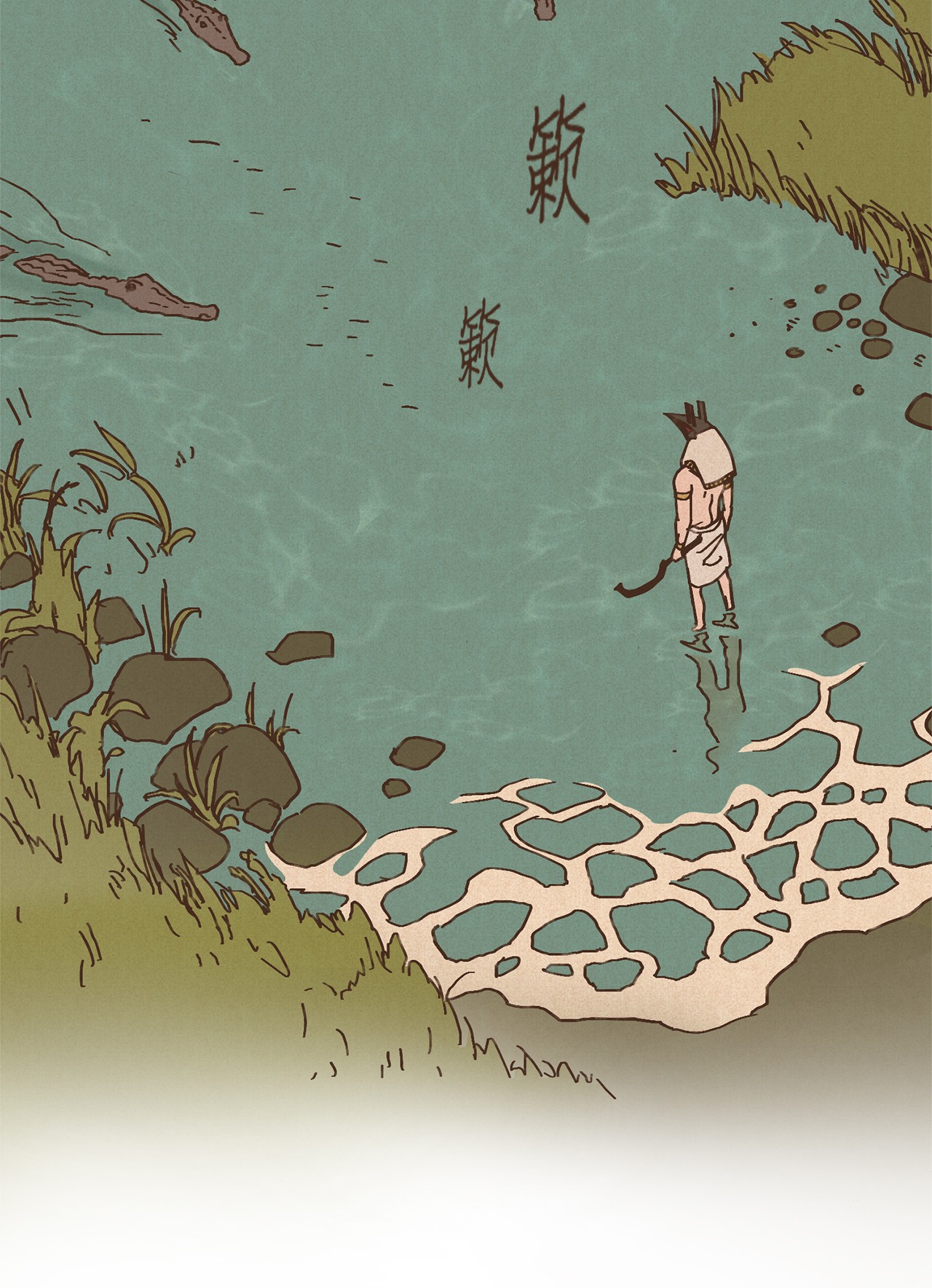 九柱神80 货真价实