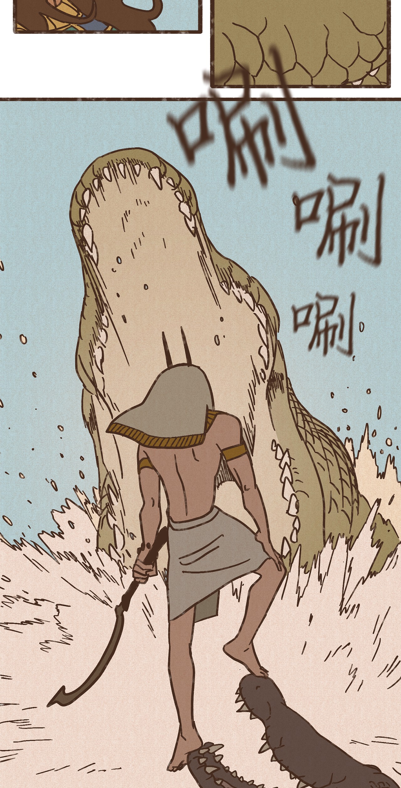 九柱神80 货真价实