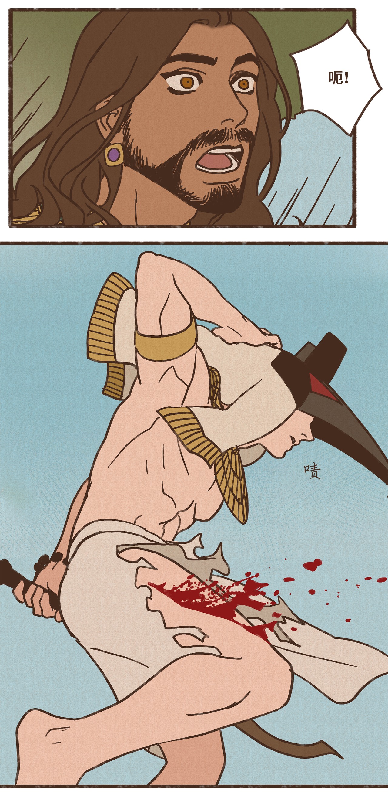 九柱神80 货真价实