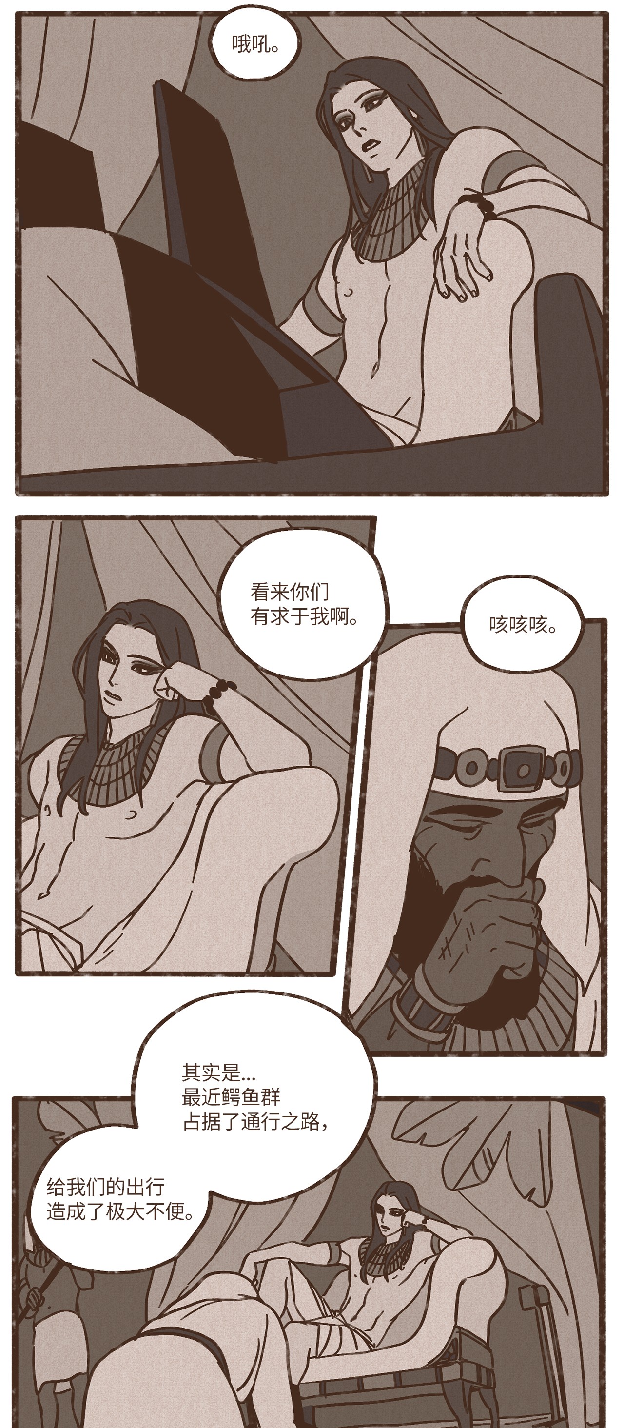 九柱神80 货真价实