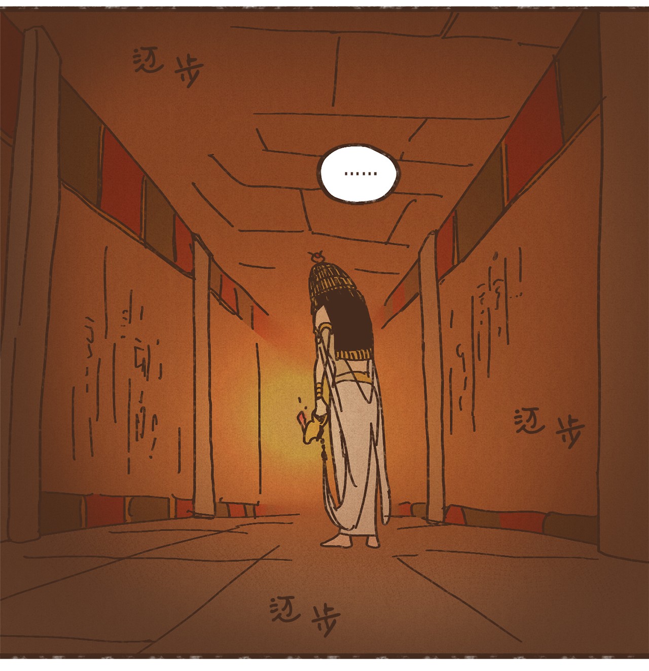 九柱神81 又没有亲破