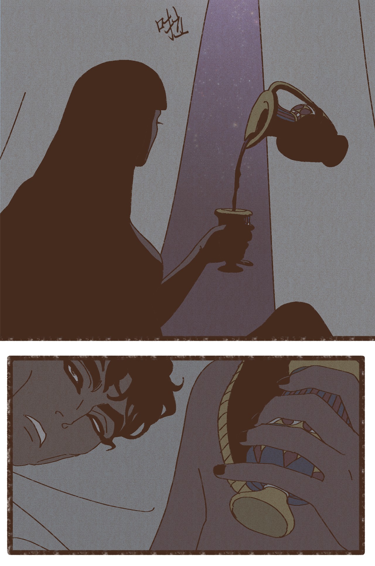 九柱神83 让我们成为挚友吧