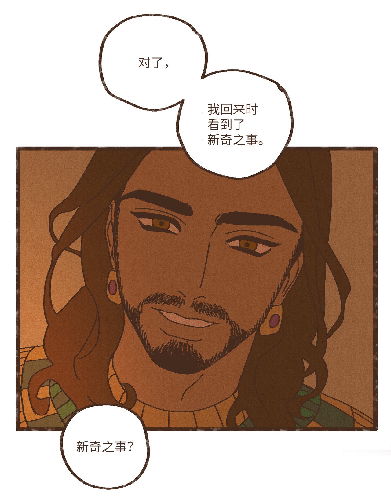 九柱神85 猫咪指甲