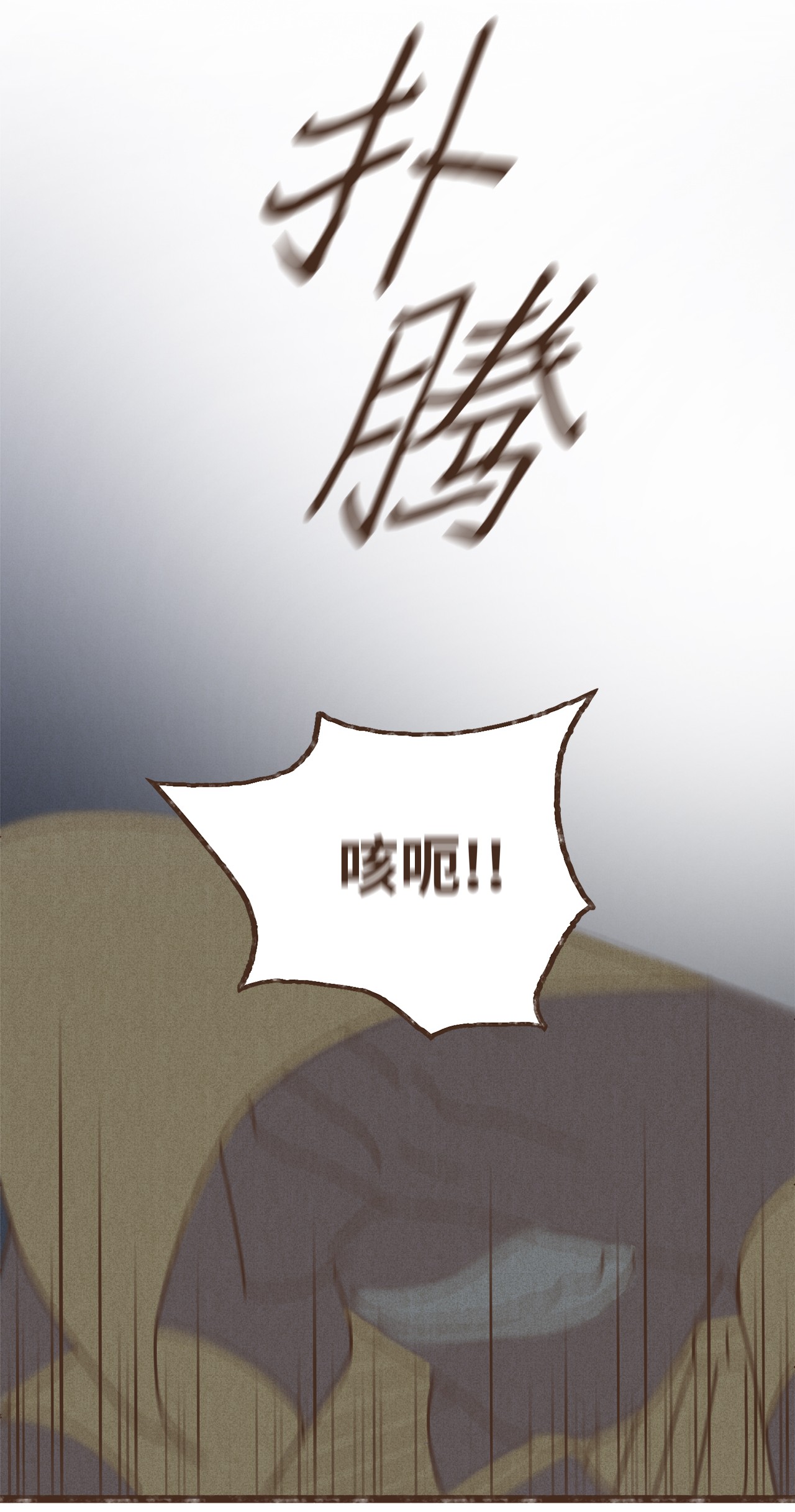 九柱神85 猫咪指甲