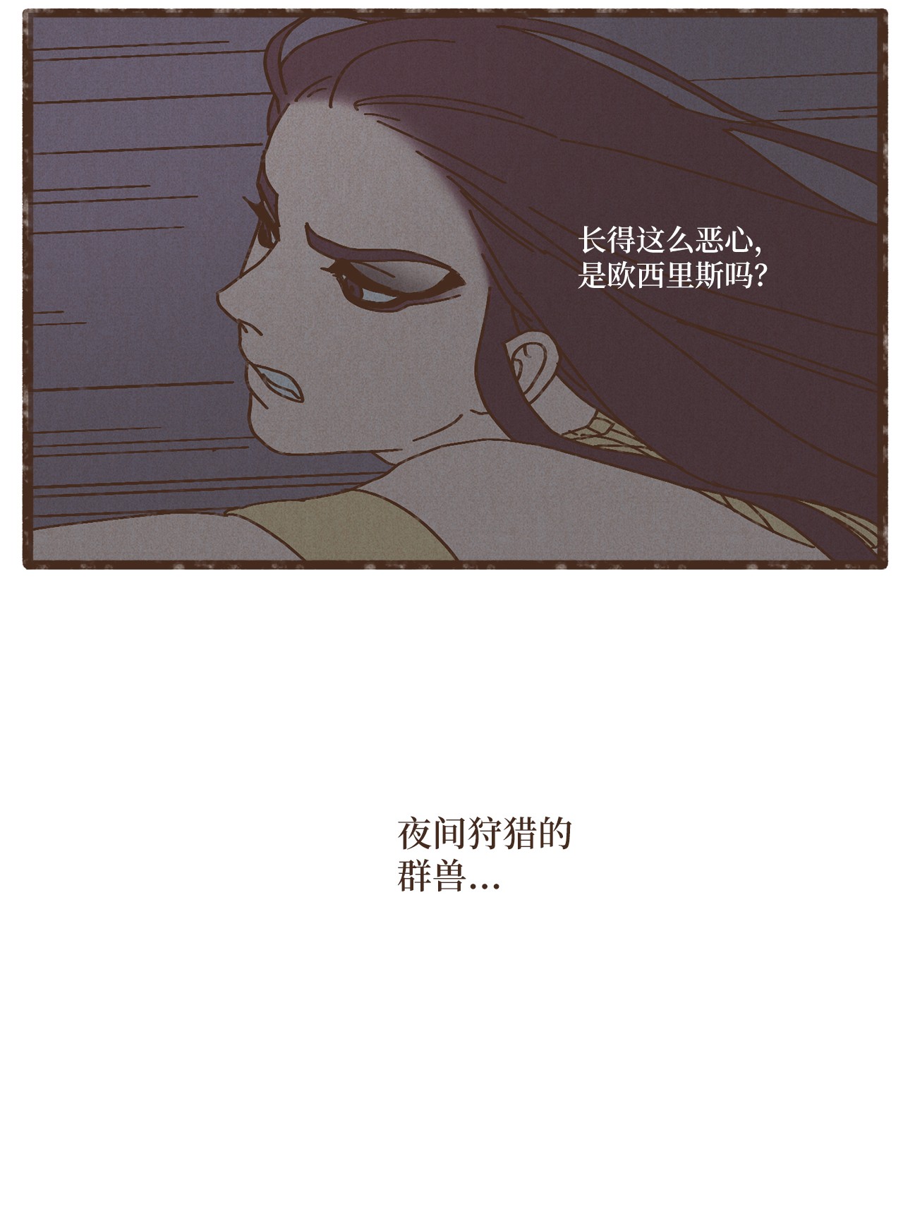 九柱神85 猫咪指甲