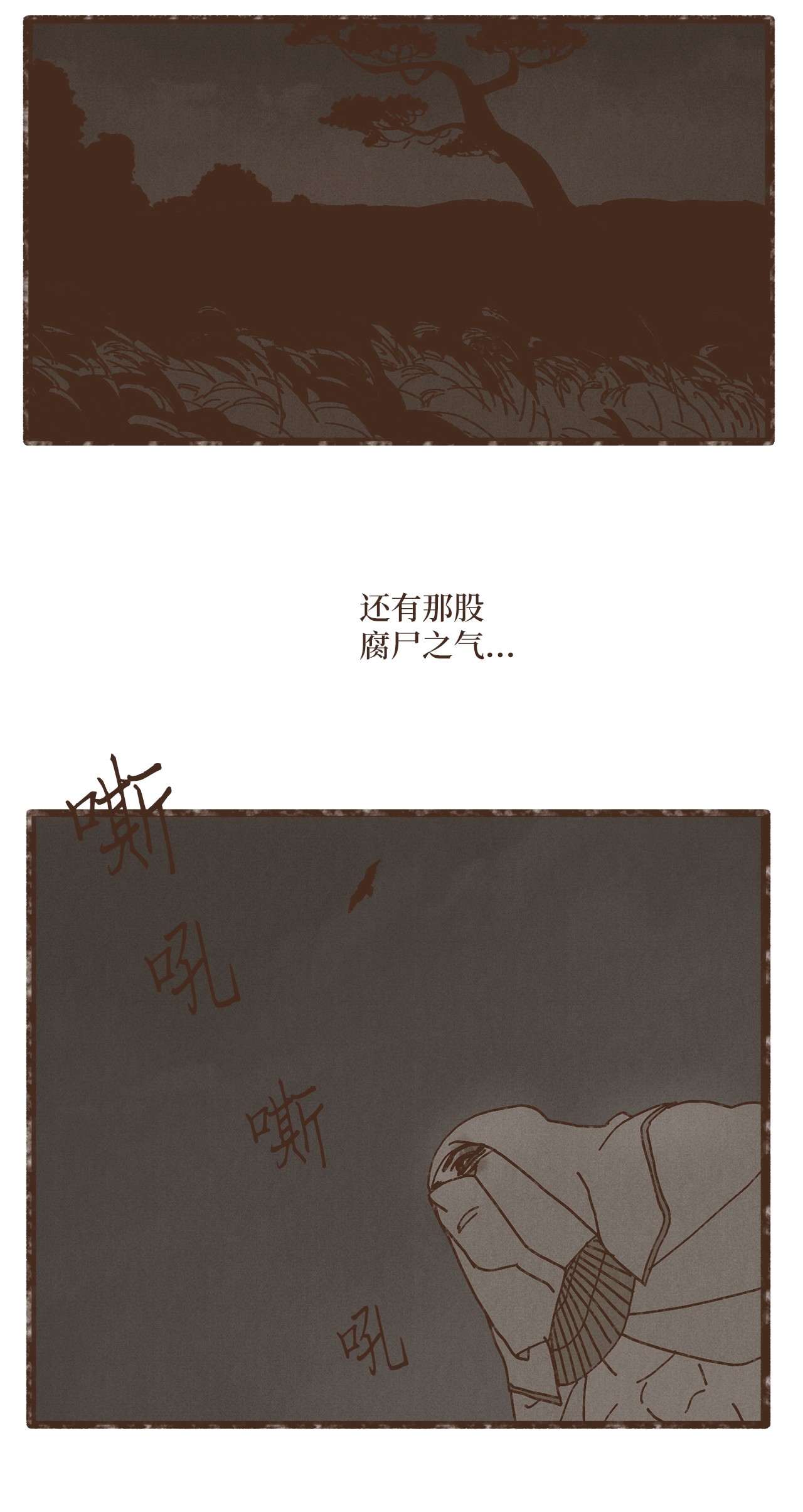 九柱神85 猫咪指甲