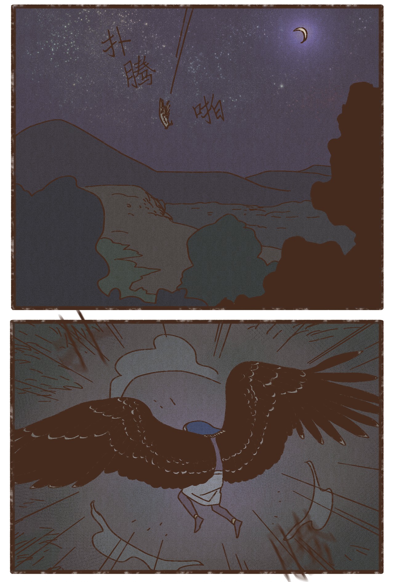 九柱神85 猫咪指甲