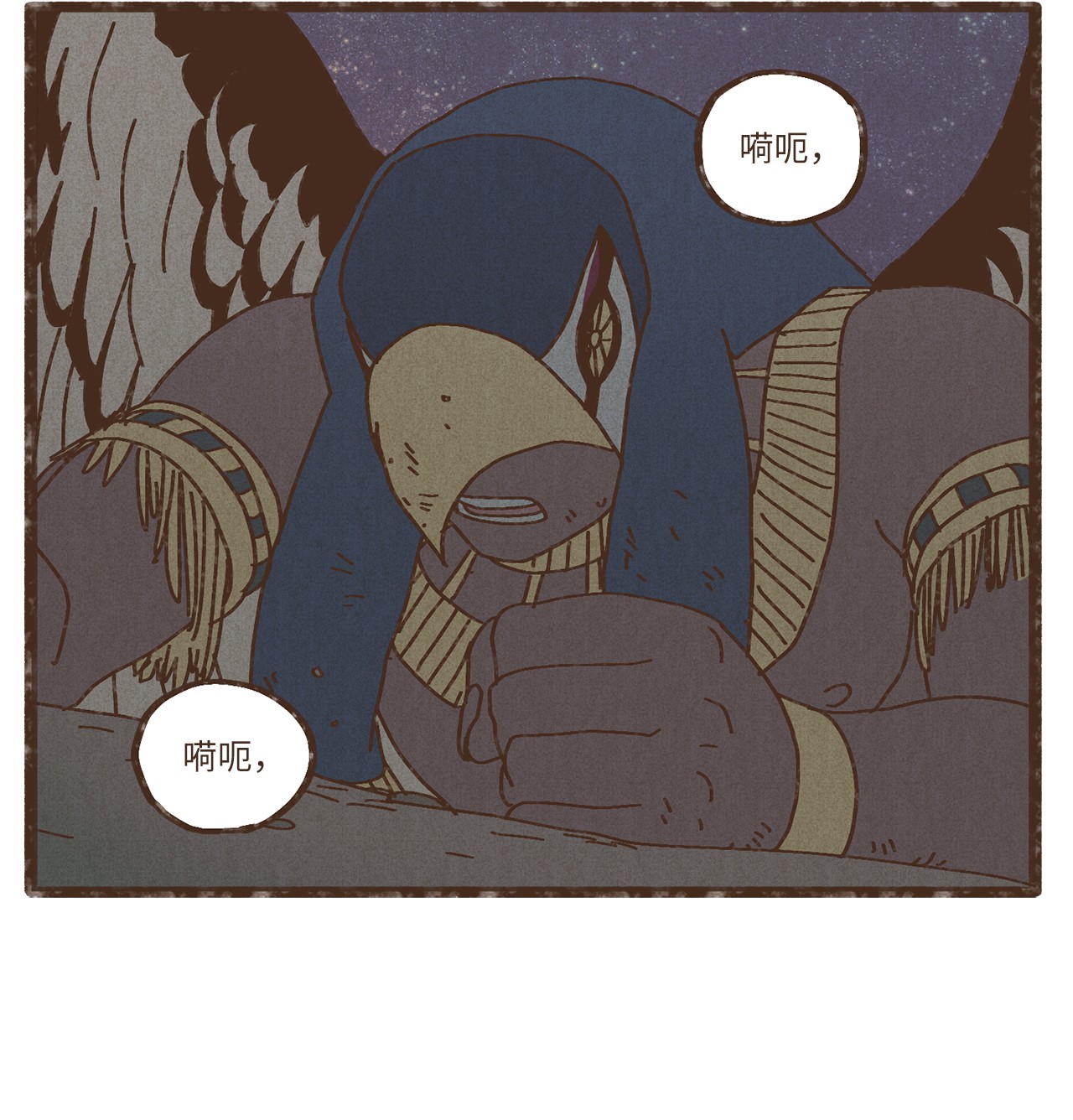 九柱神85 猫咪指甲