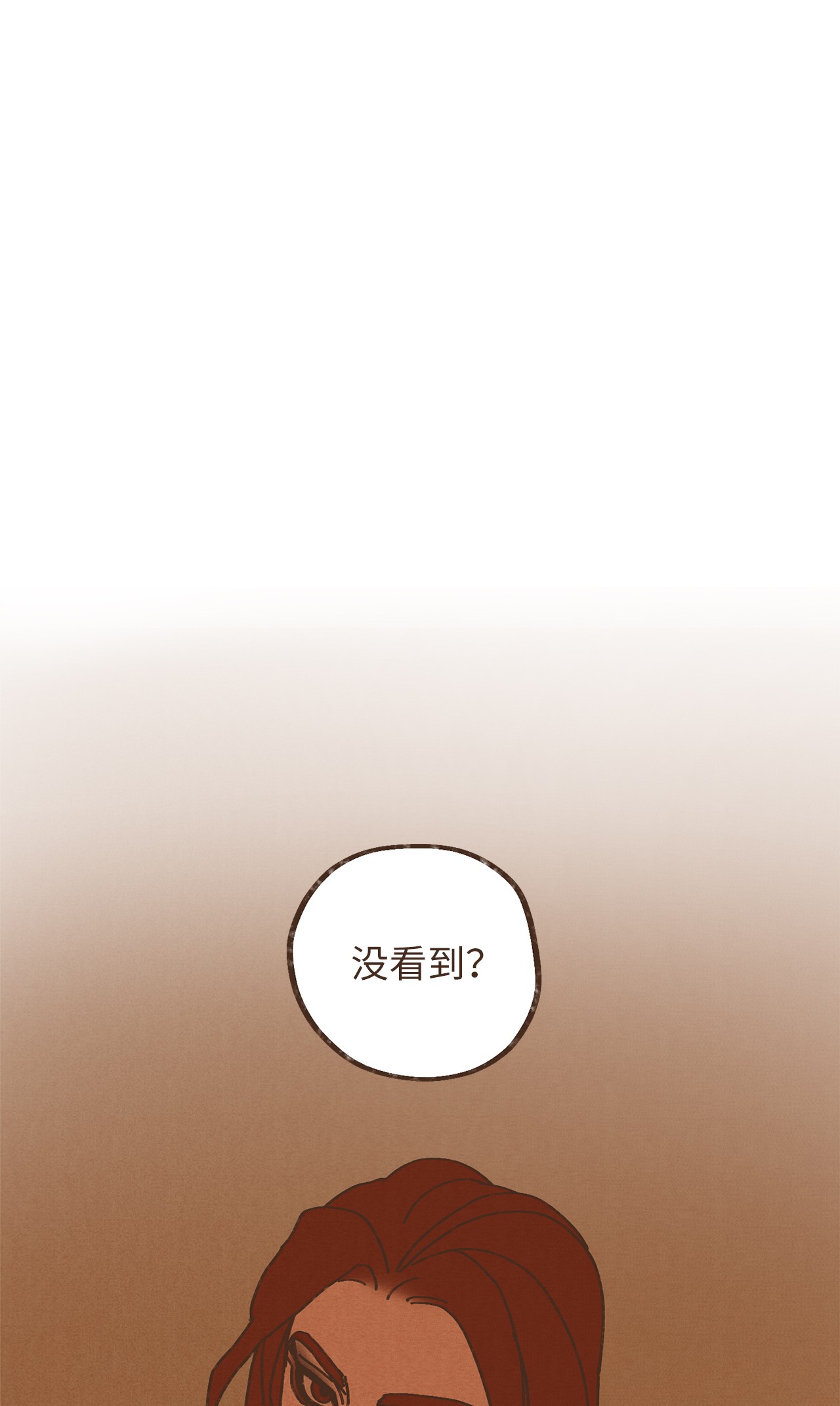 九柱神85 猫咪指甲