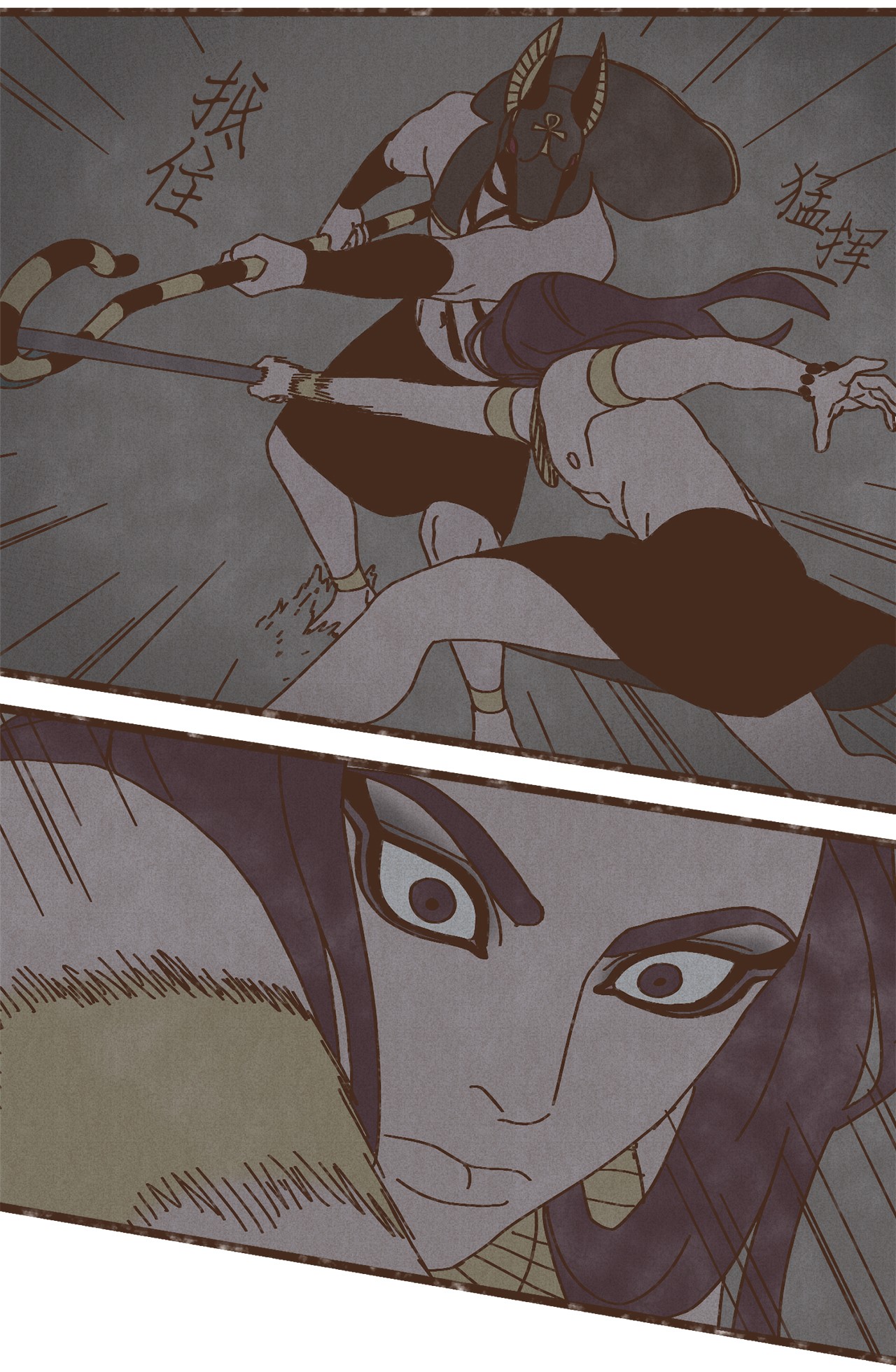 九柱神86 为何如此熟悉