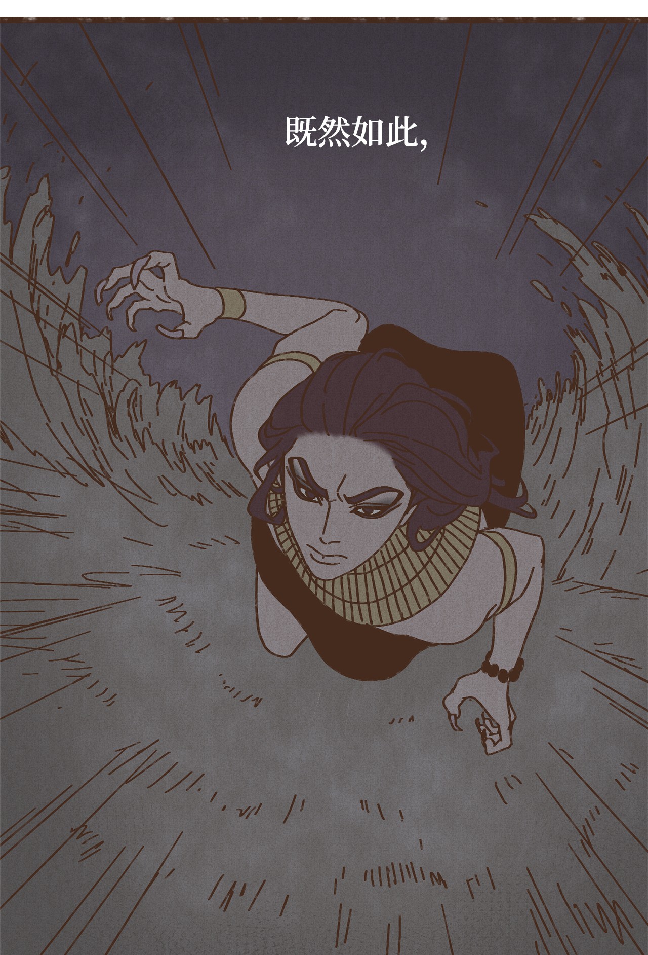 九柱神86 为何如此熟悉