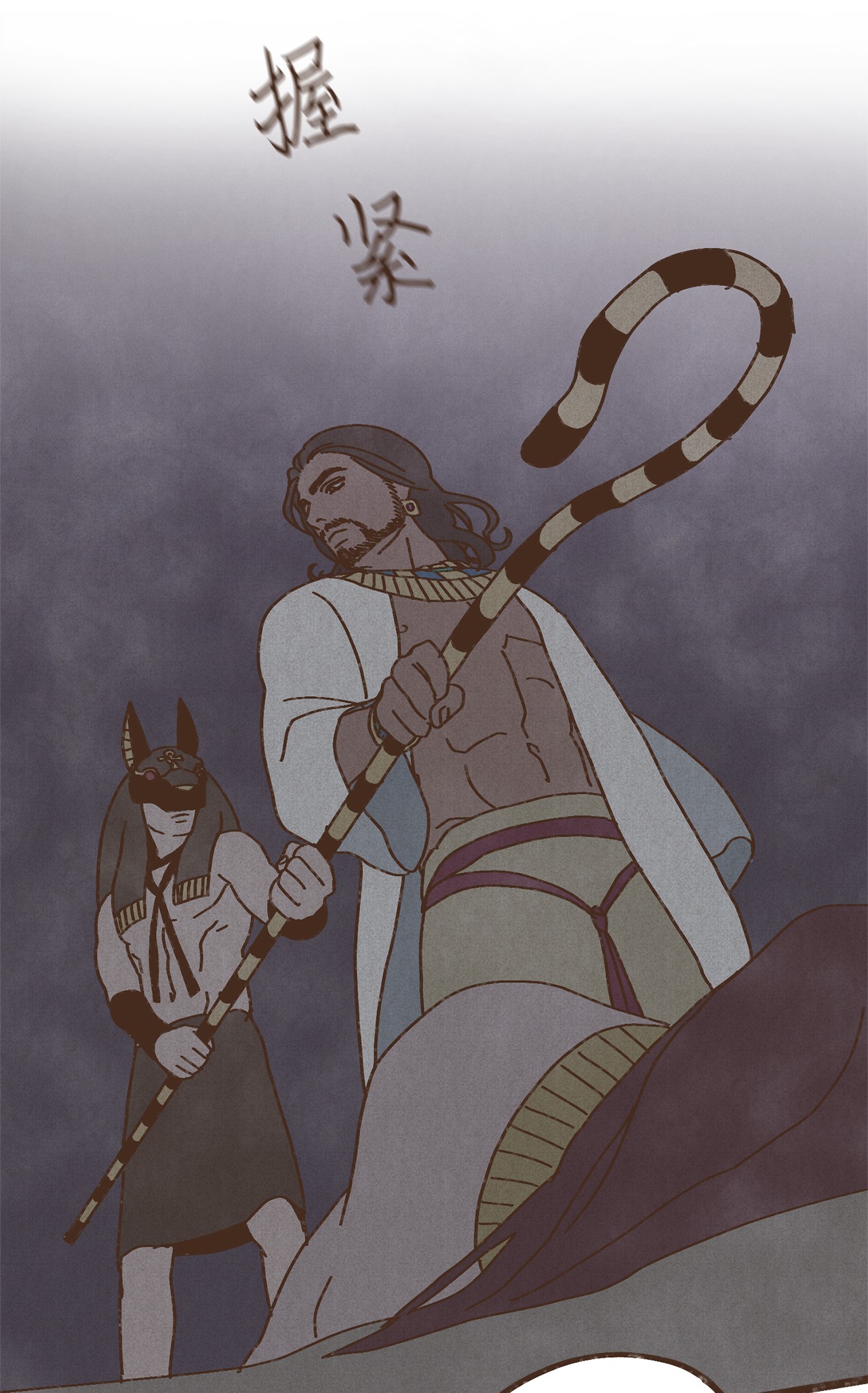 九柱神86 为何如此熟悉