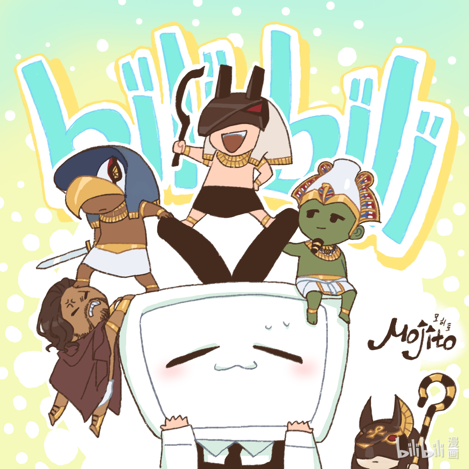 九柱神贺图 《》祝B漫三周年快乐~