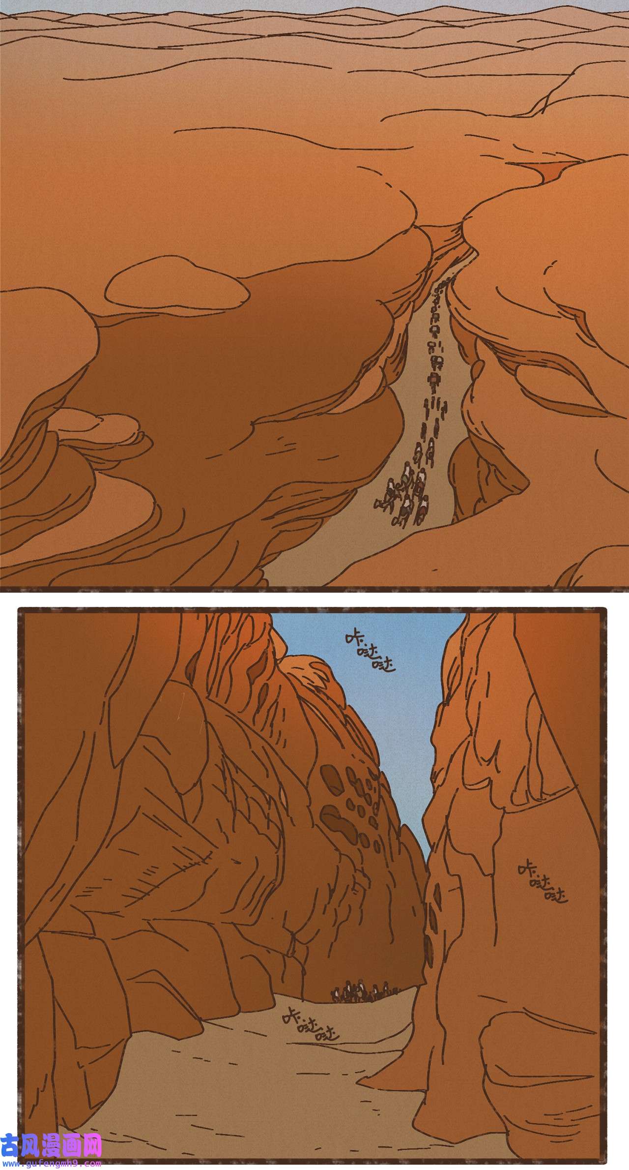 九柱神89 伊西斯的神官贡品