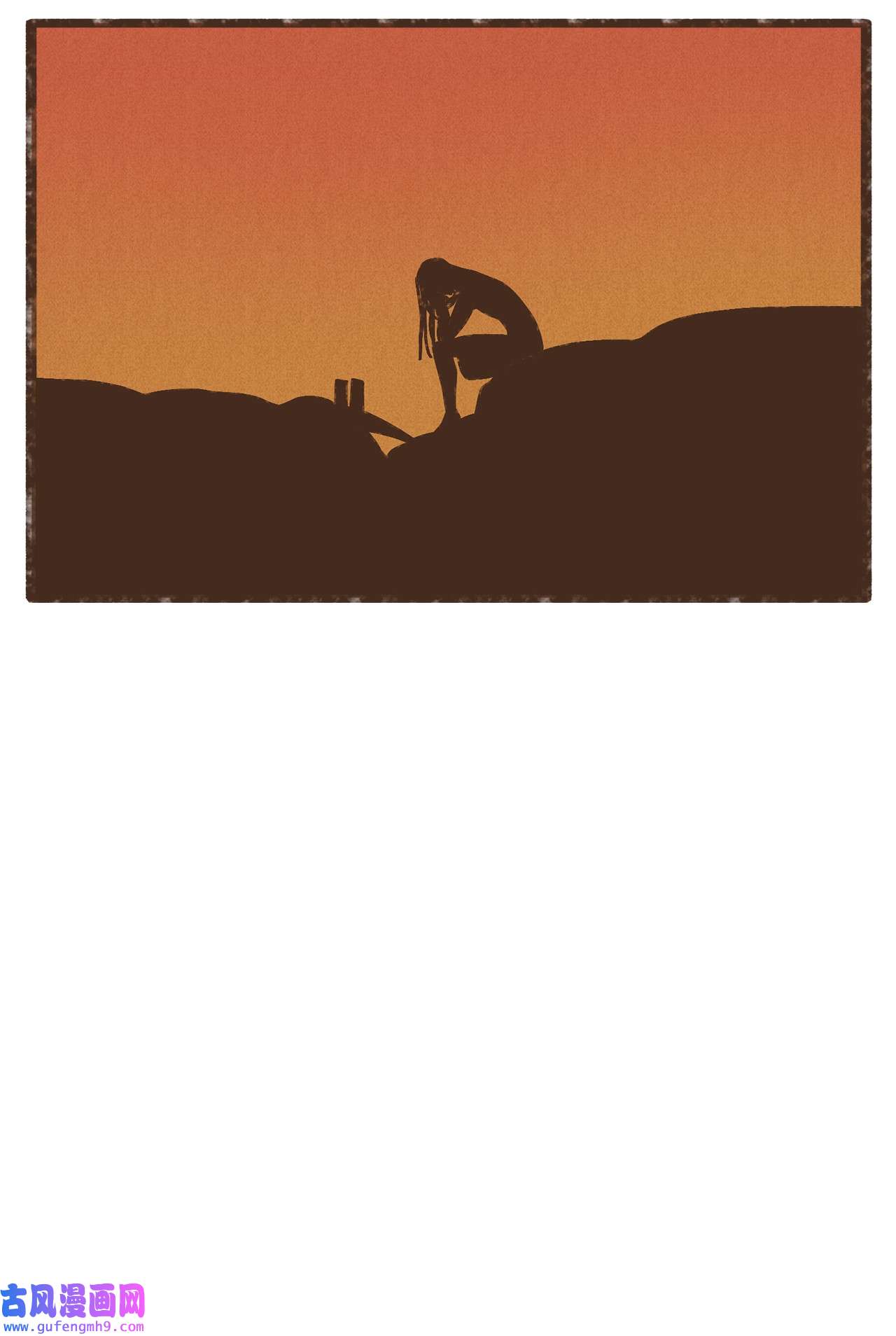 九柱神89 伊西斯的神官贡品