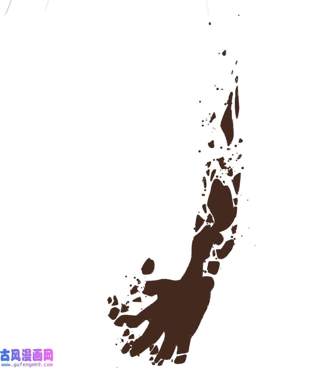 九柱神94 你也要经受这一切