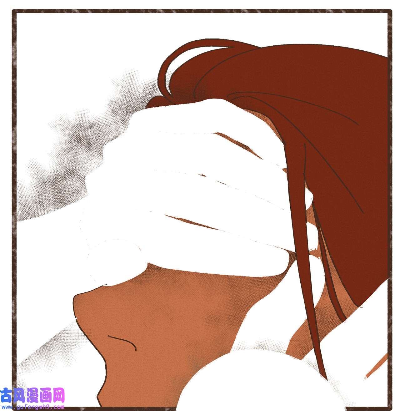 九柱神94 你也要经受这一切