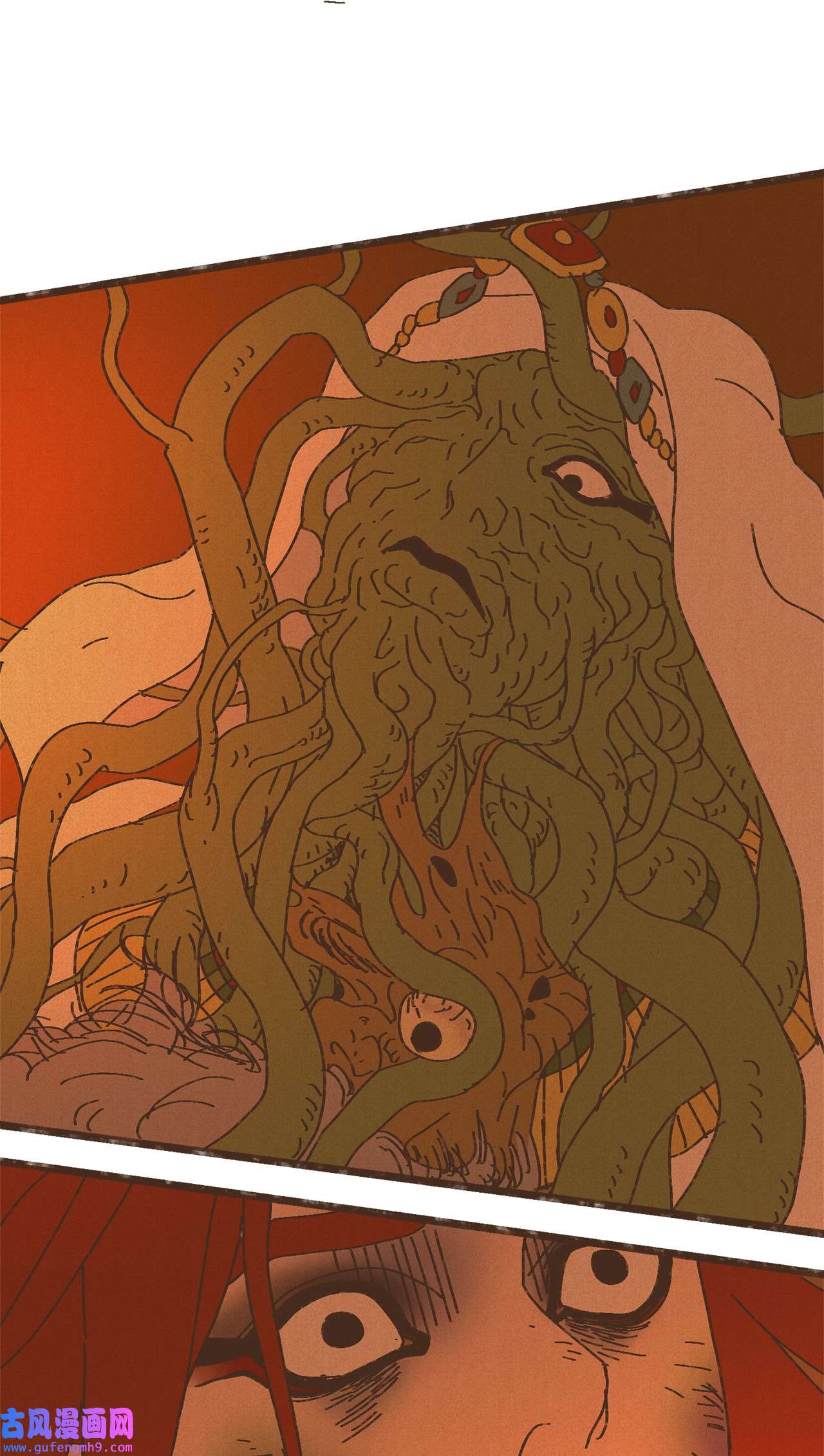 九柱神95 世界的秩序