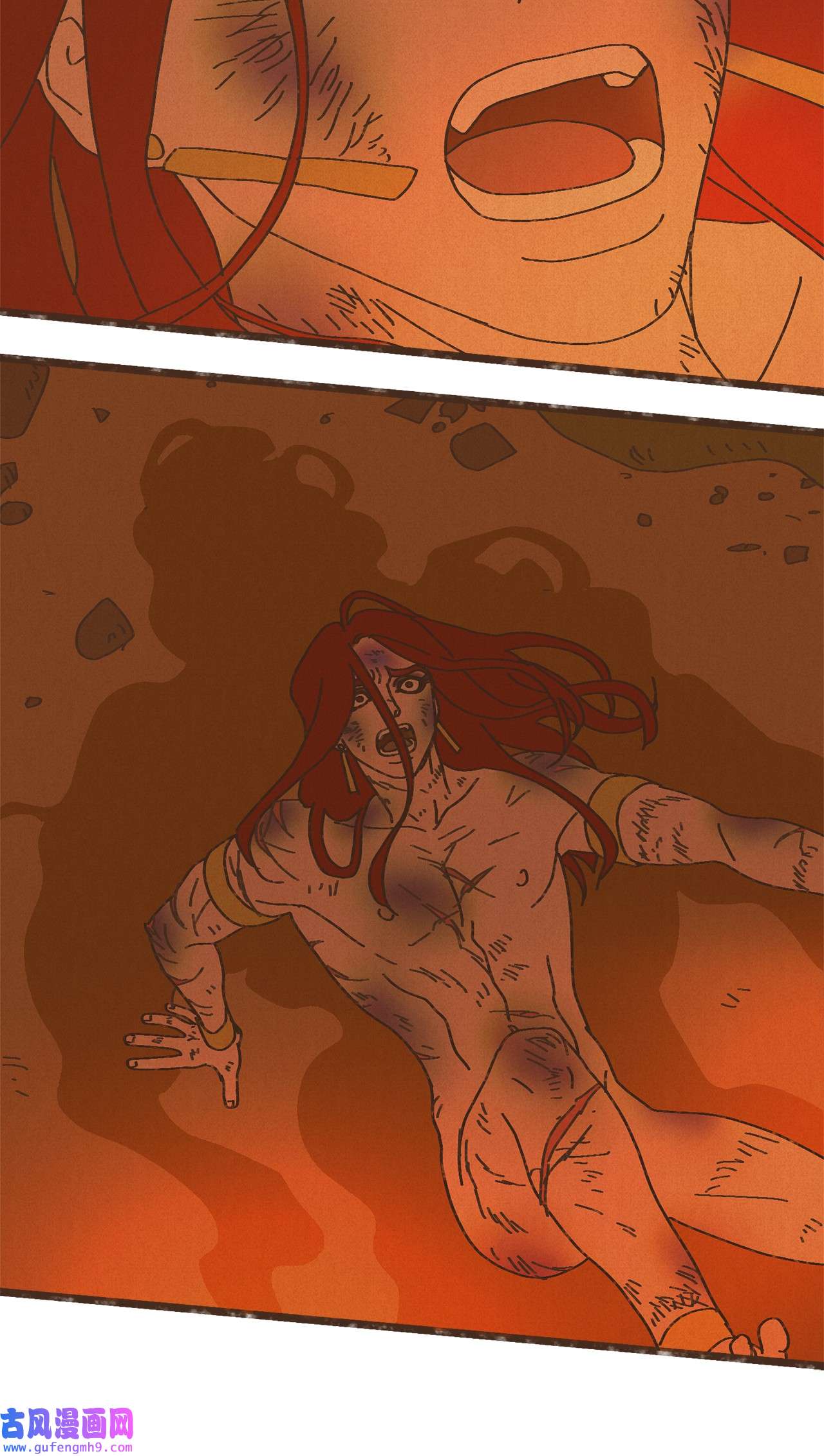 九柱神95 世界的秩序