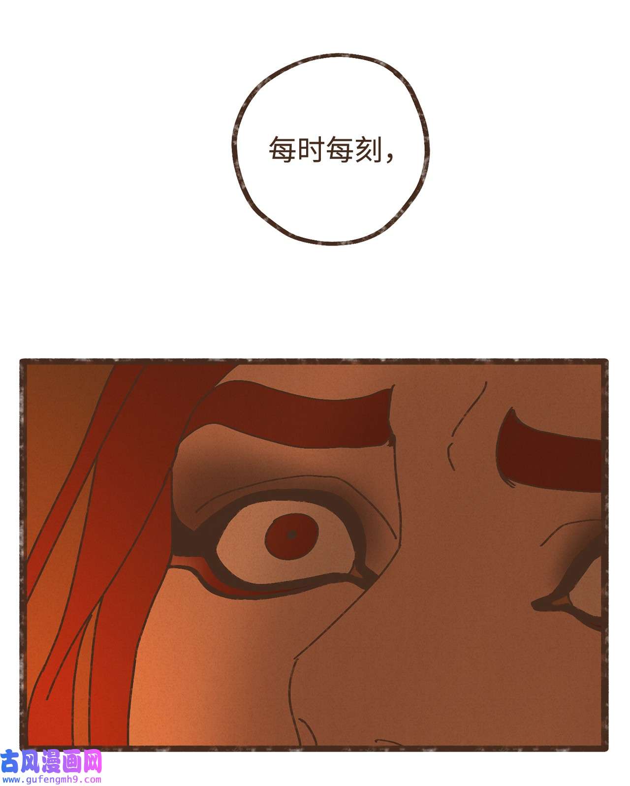 九柱神96 来哥哥这里吧