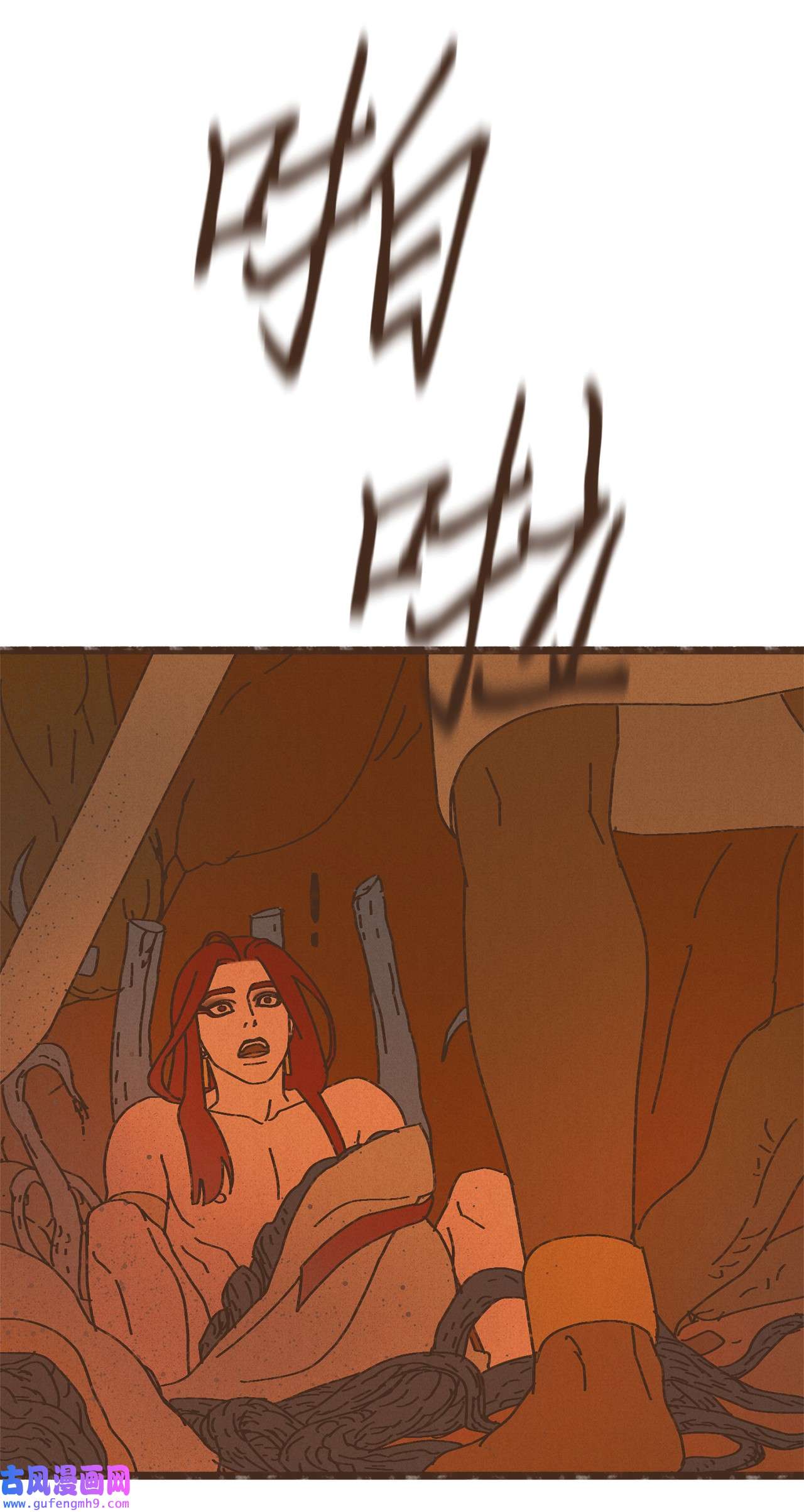 九柱神96 来哥哥这里吧