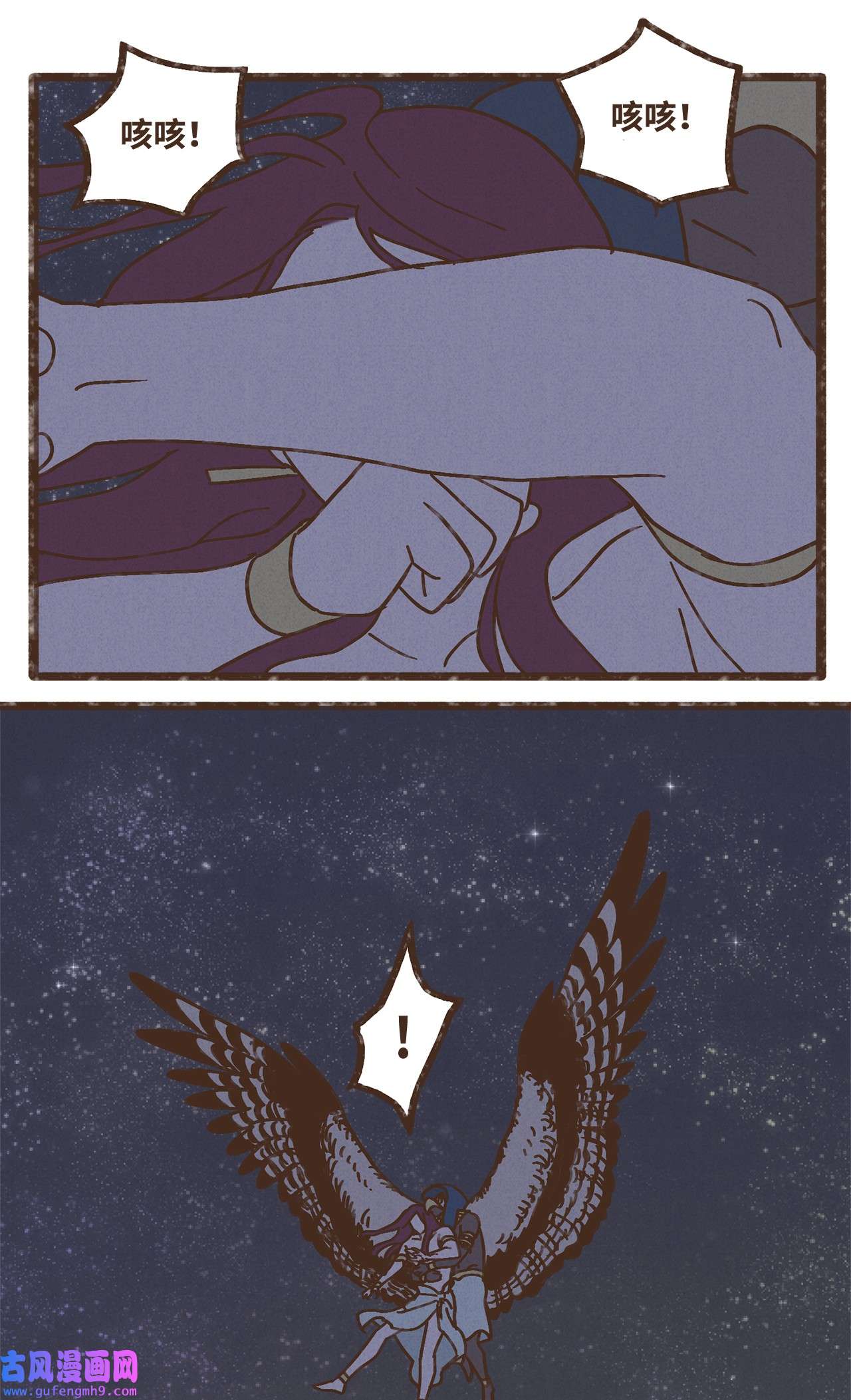 九柱神97 这样就能看清了