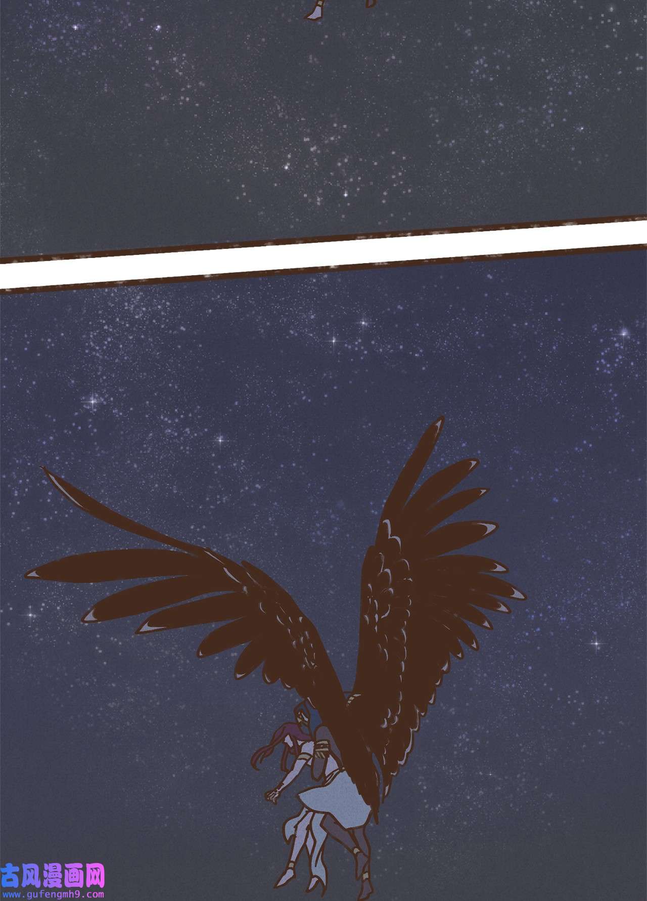 九柱神97 这样就能看清了