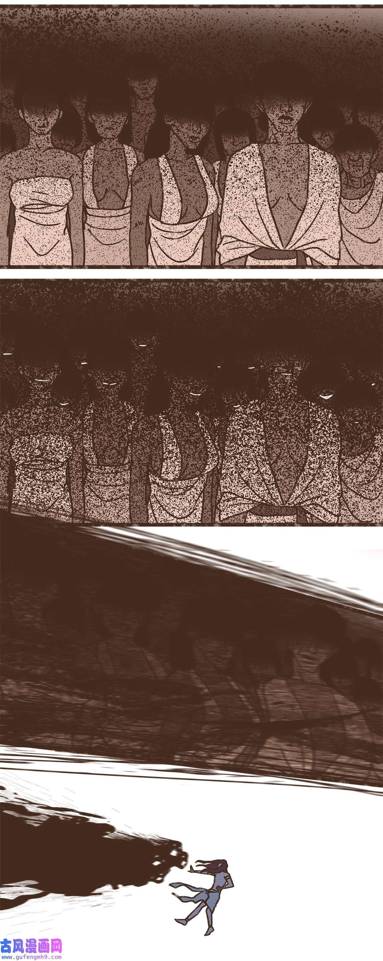 九柱神98 叔父！求你！