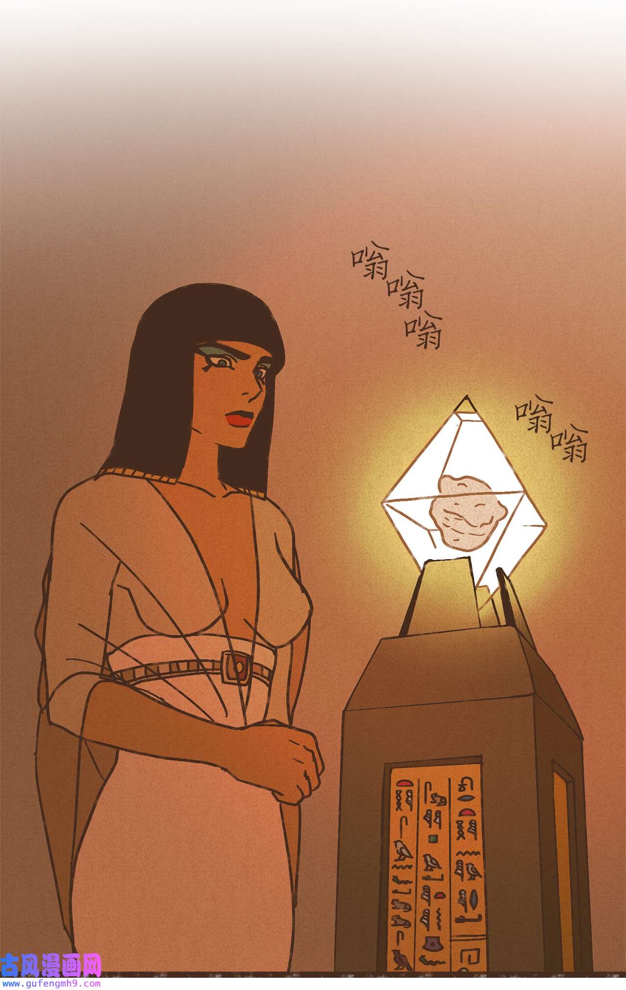 九柱神99 赎罪的开端