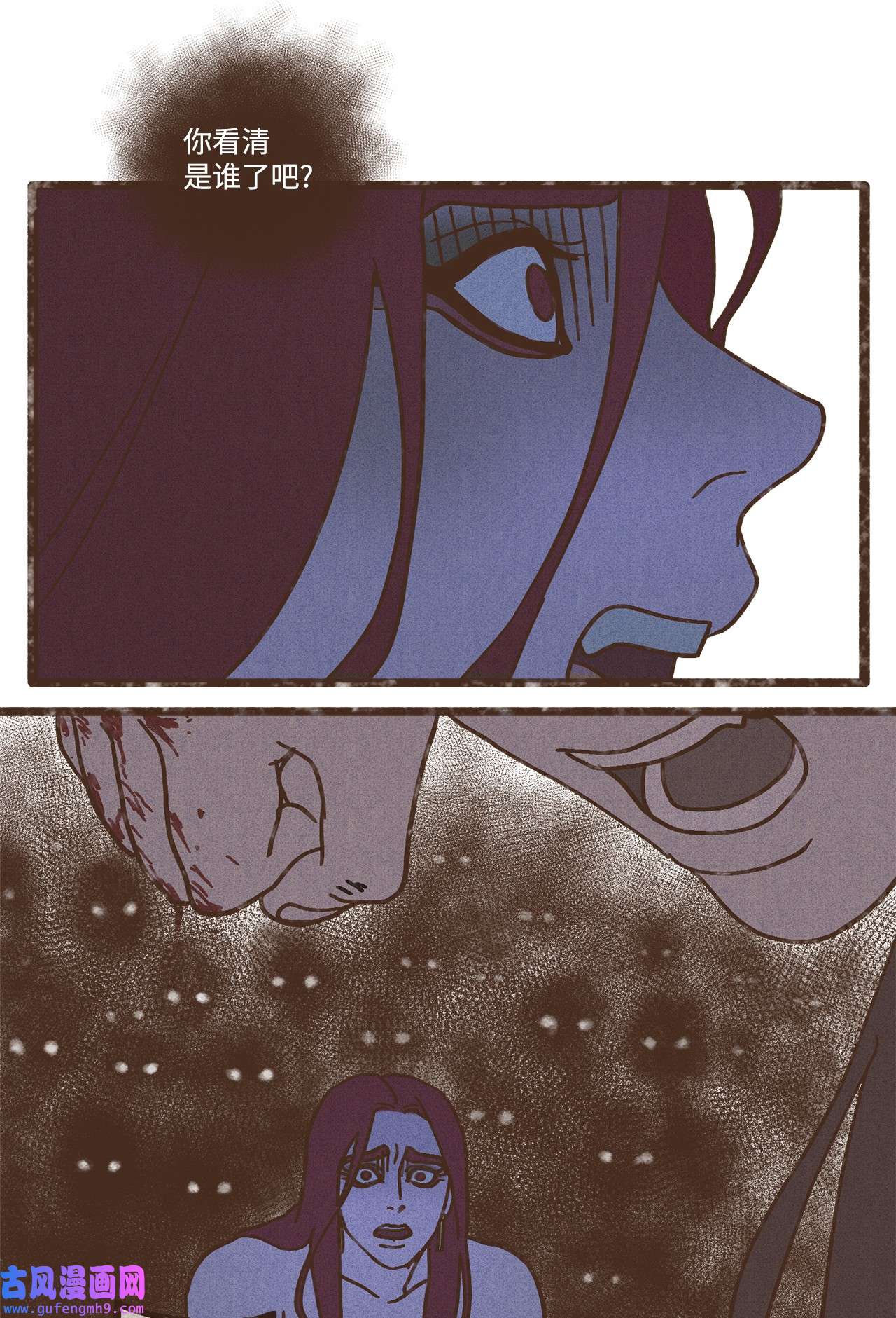 九柱神103 真的是我的阿努比斯