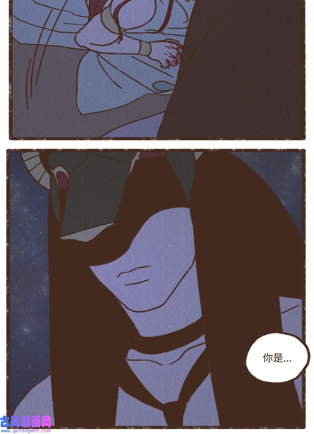 九柱神103 真的是我的阿努比斯