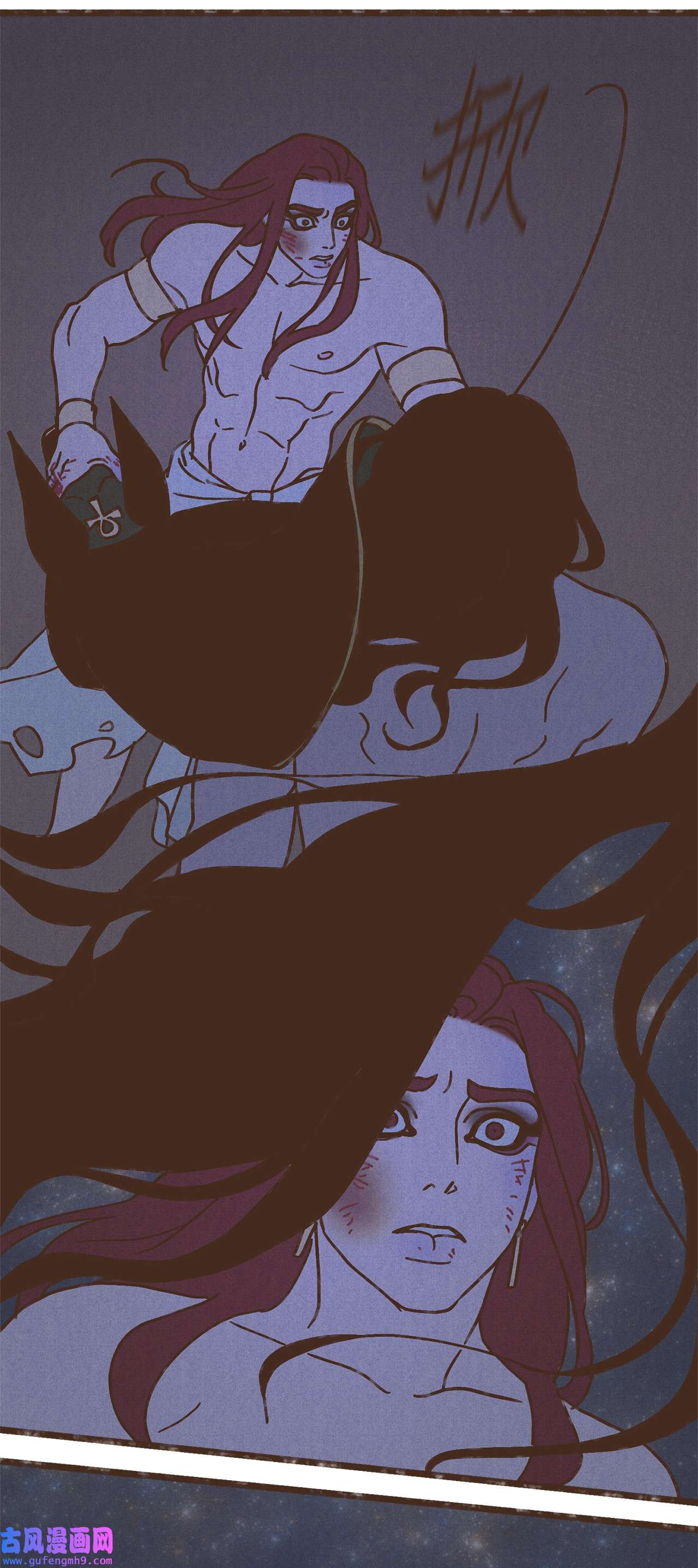 九柱神103 真的是我的阿努比斯