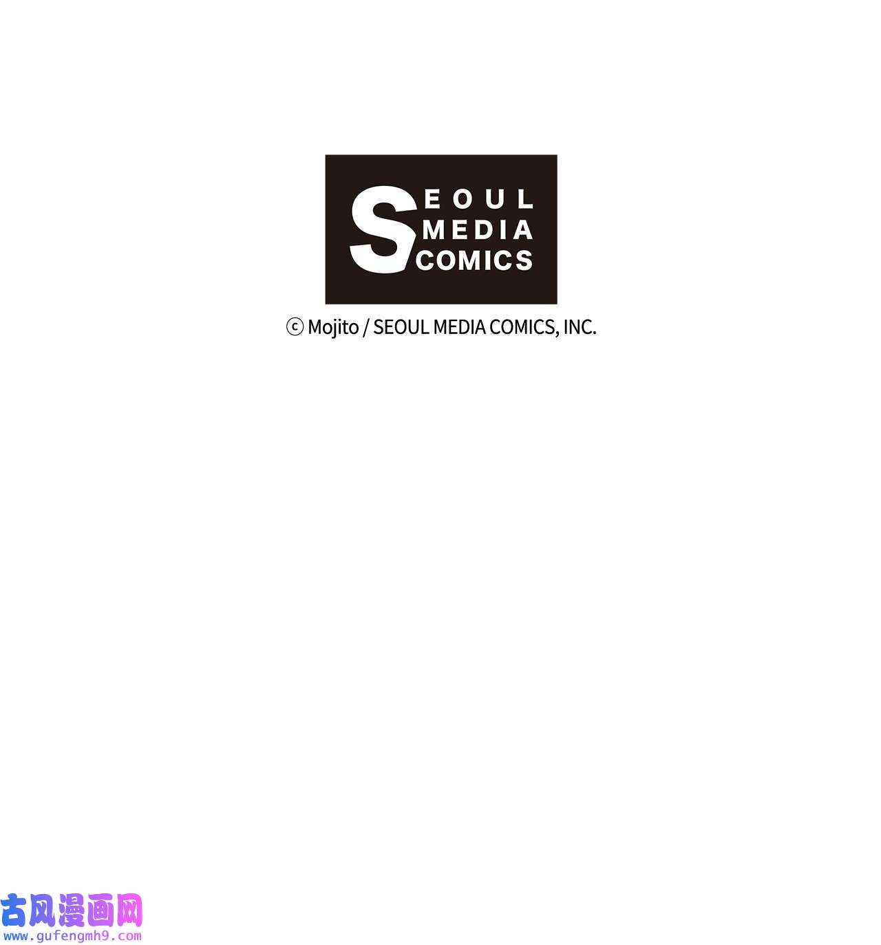 九柱神103 真的是我的阿努比斯