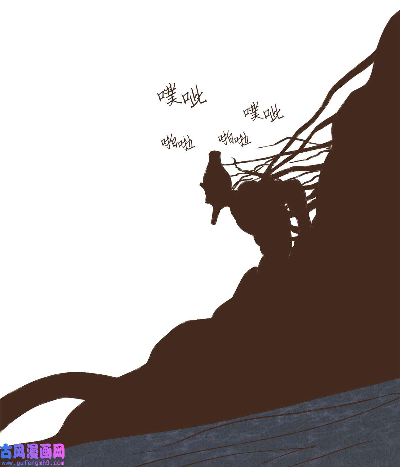 九柱神104 莫非他是我的恋人