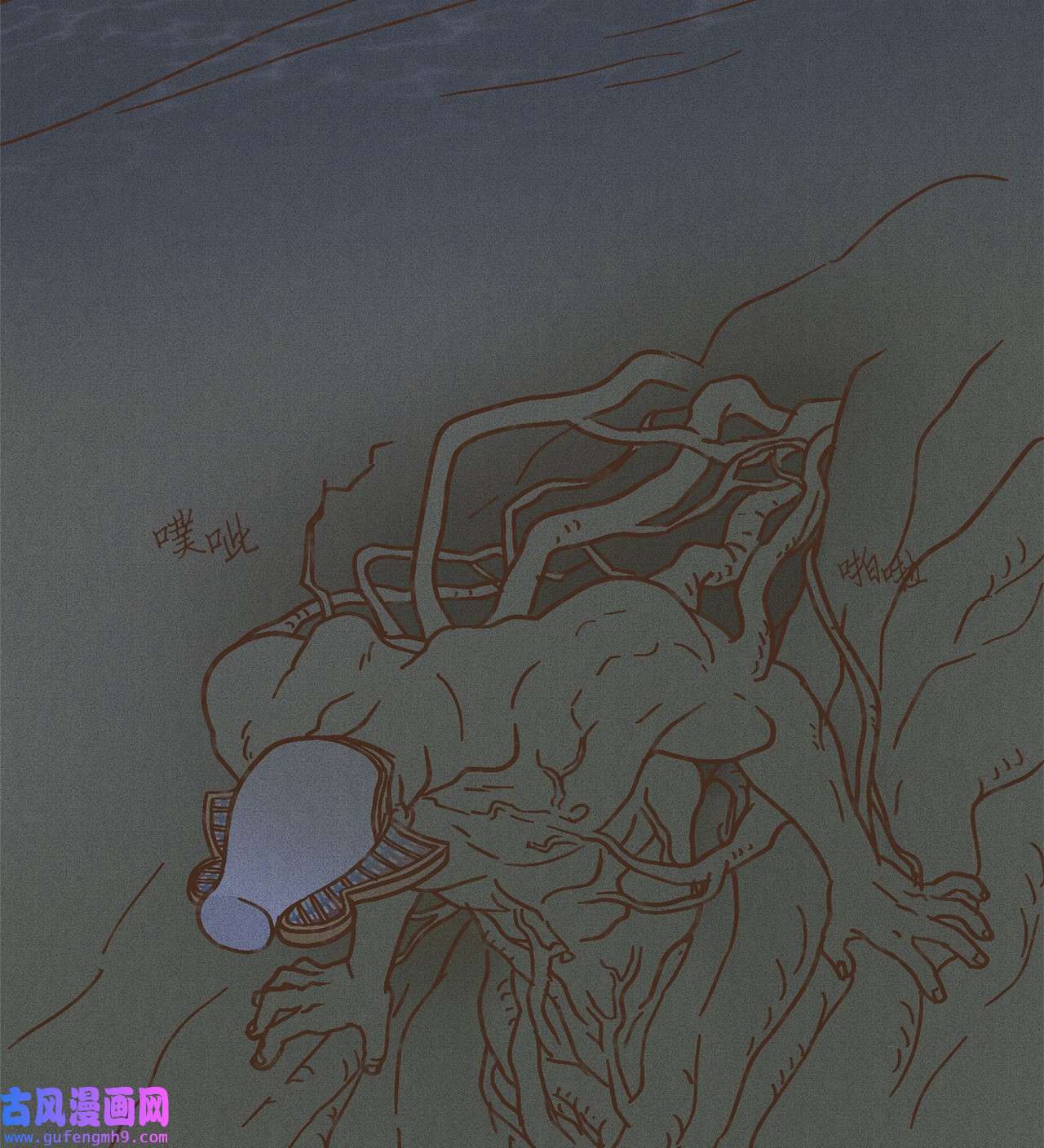 九柱神104 莫非他是我的恋人