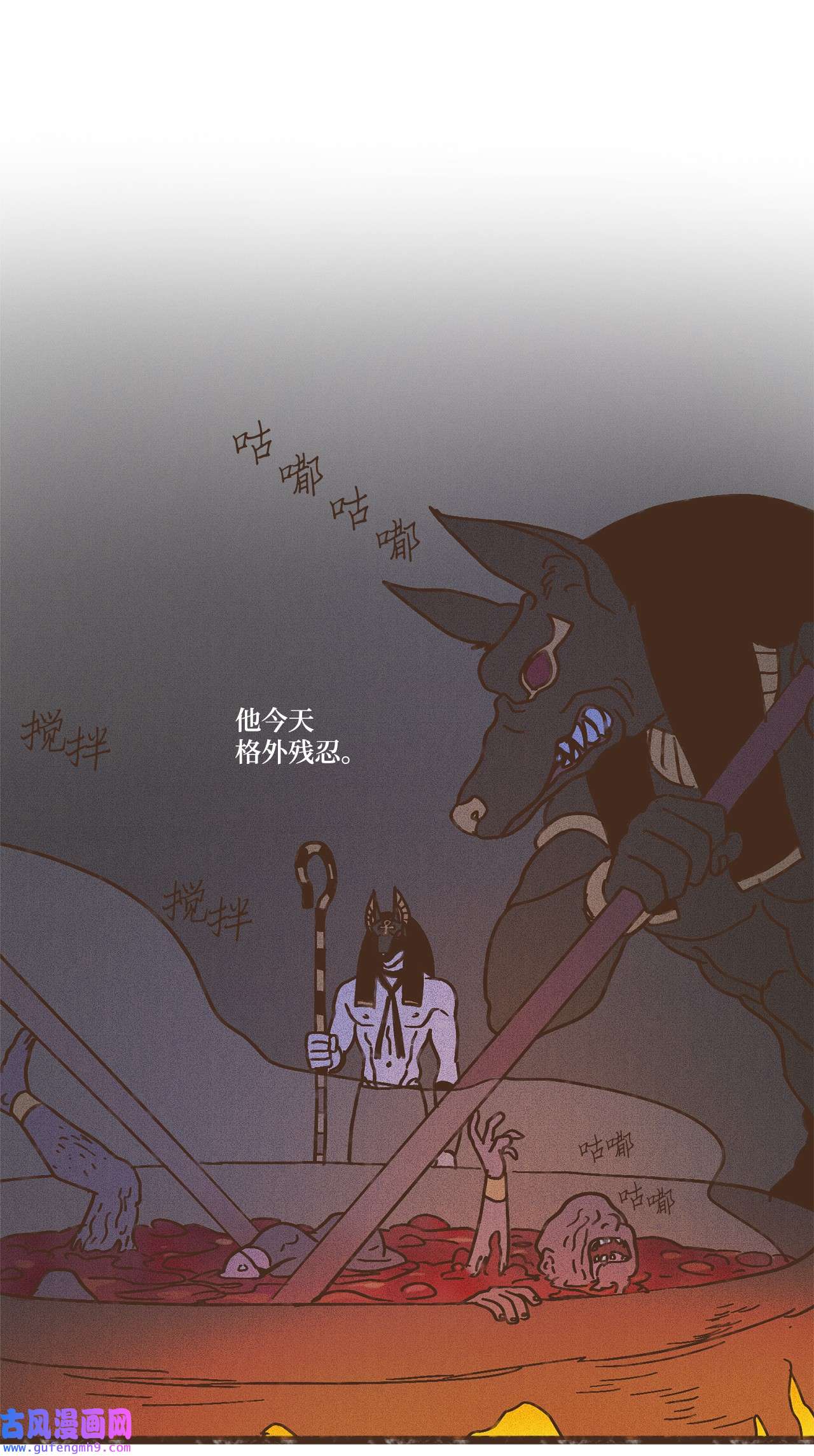 九柱神104 莫非他是我的恋人