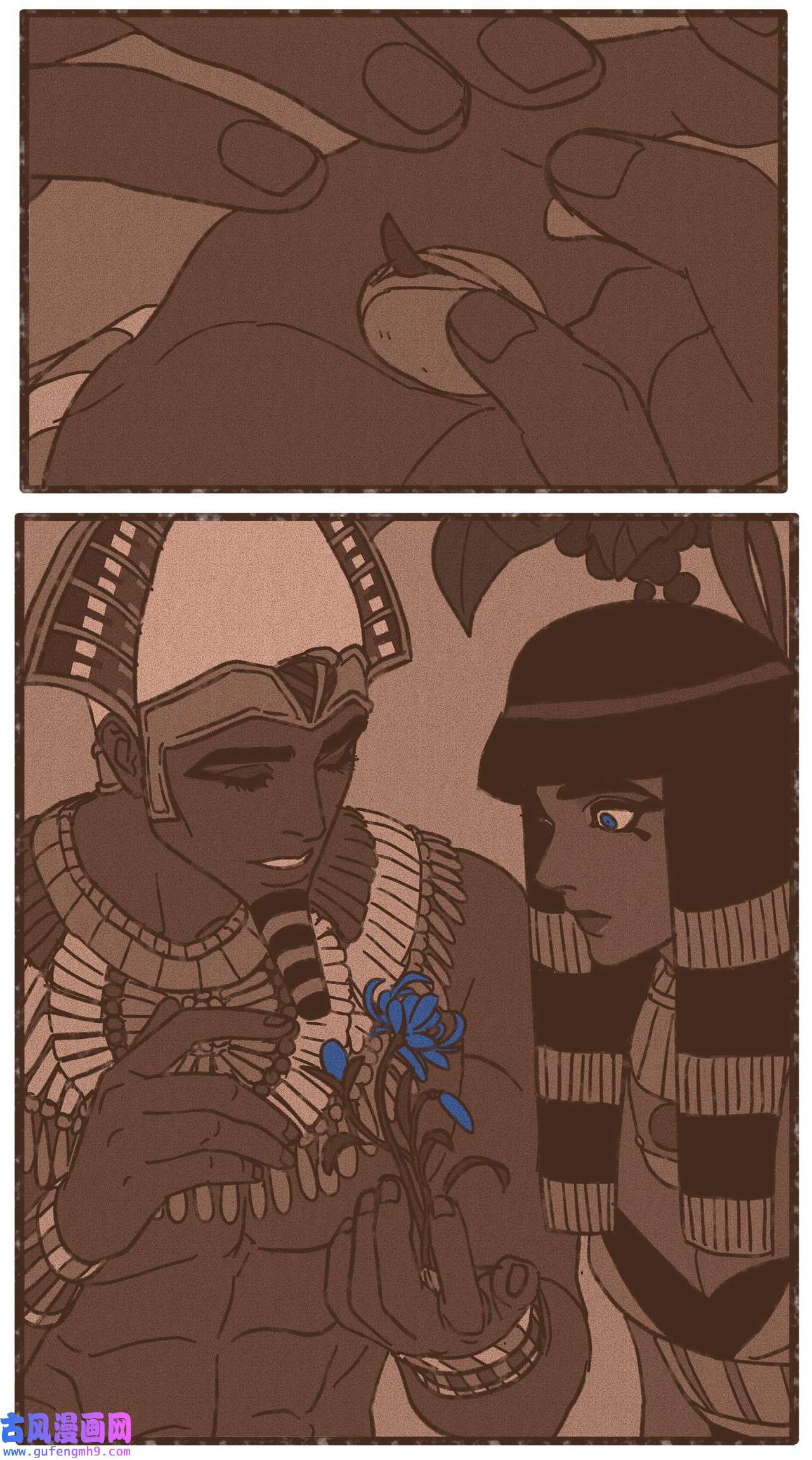 九柱神106 我也是心肝宝贝