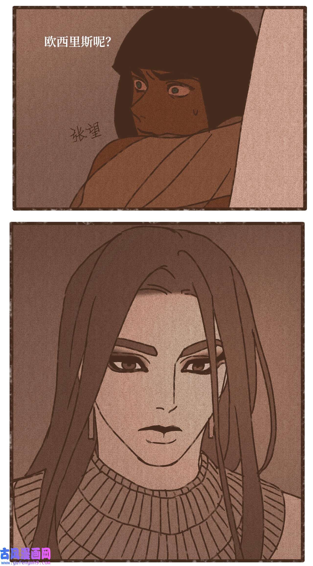 九柱神107 为何独自逃走