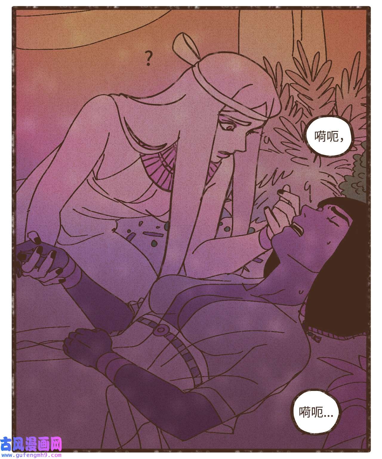 九柱神108 灾难之神的圈套