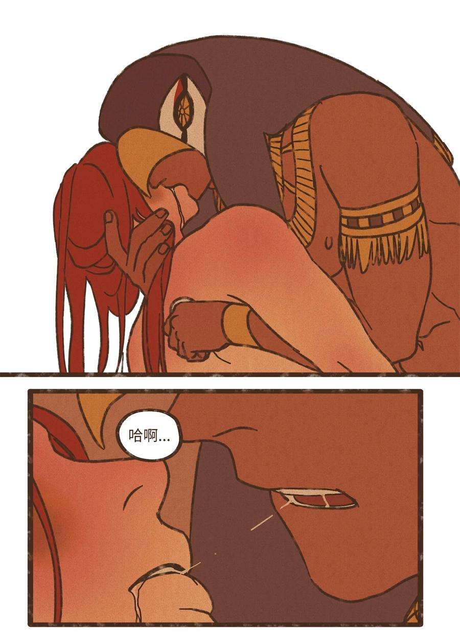 九柱神112 小孩都比您听话懂事