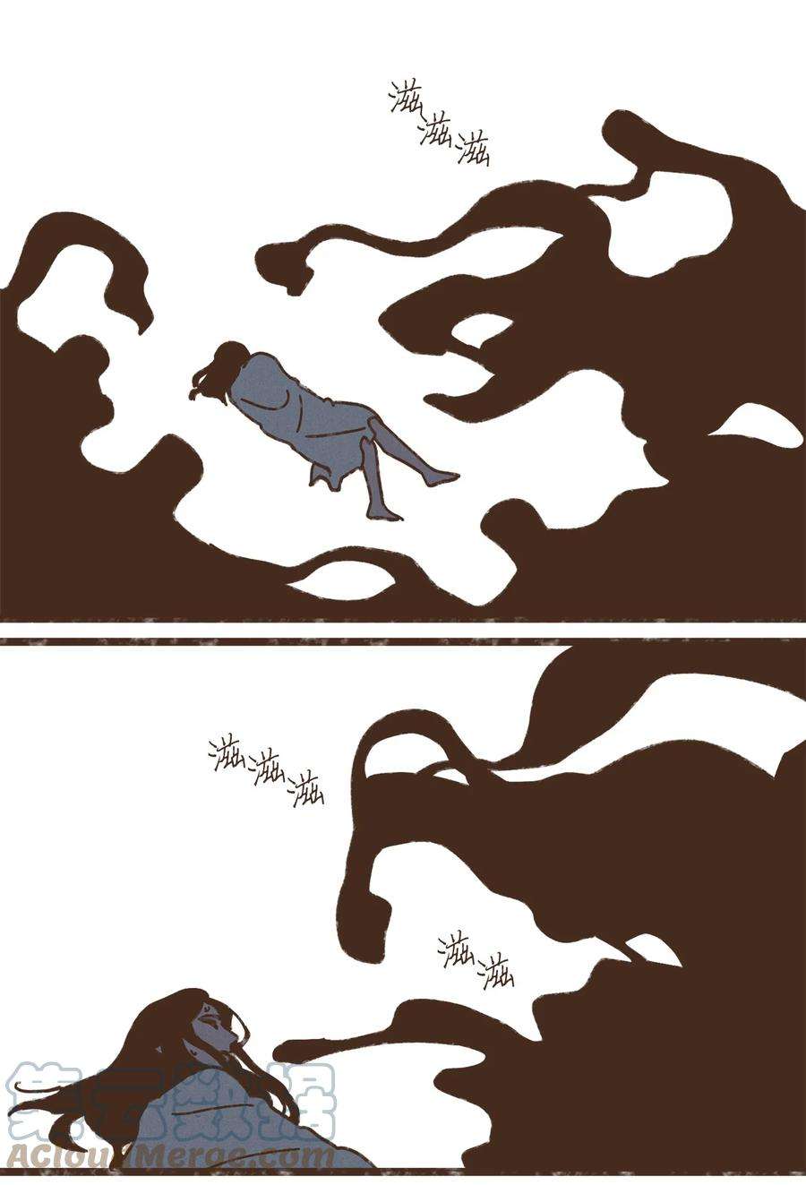 九柱神115 拍卖集市