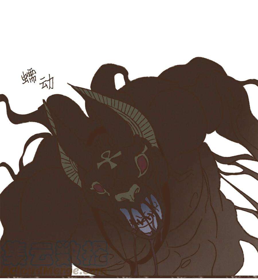 九柱神115 拍卖集市