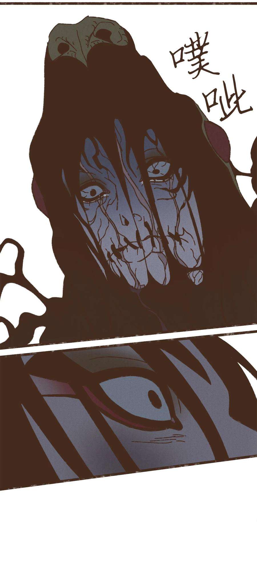 九柱神115 拍卖集市