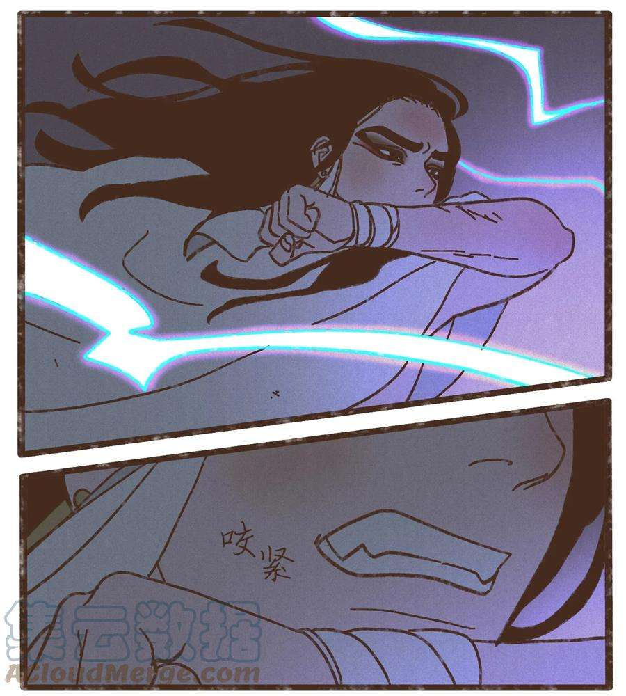 九柱神115 拍卖集市