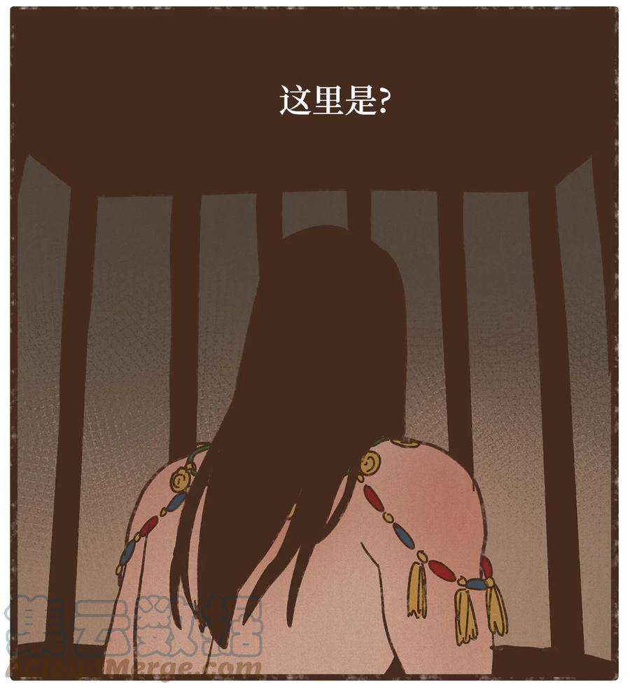 九柱神115 拍卖集市