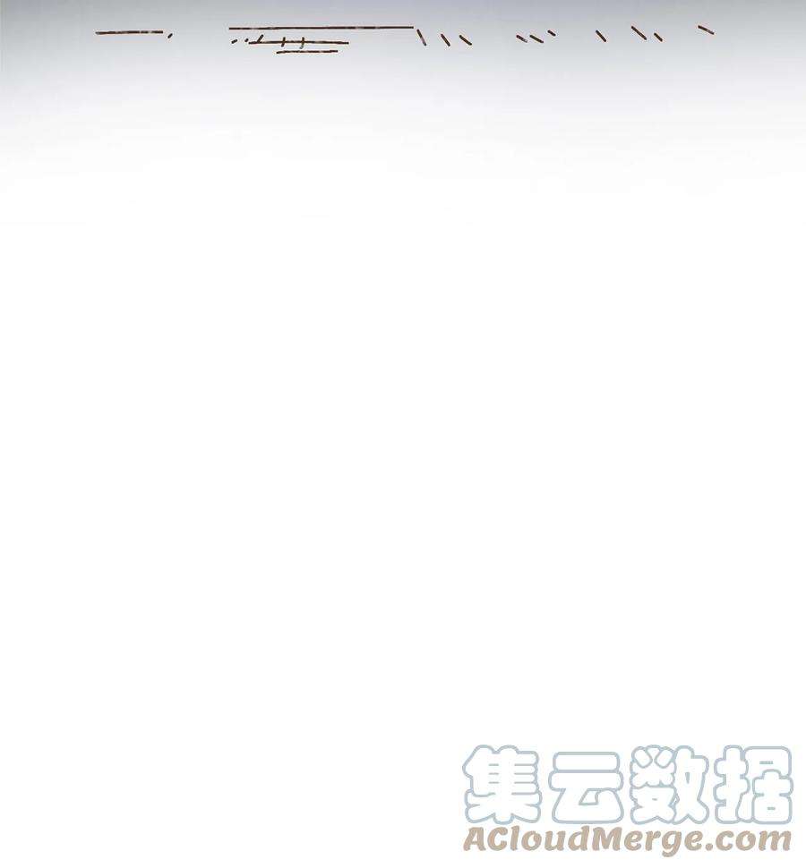 九柱神115 拍卖集市